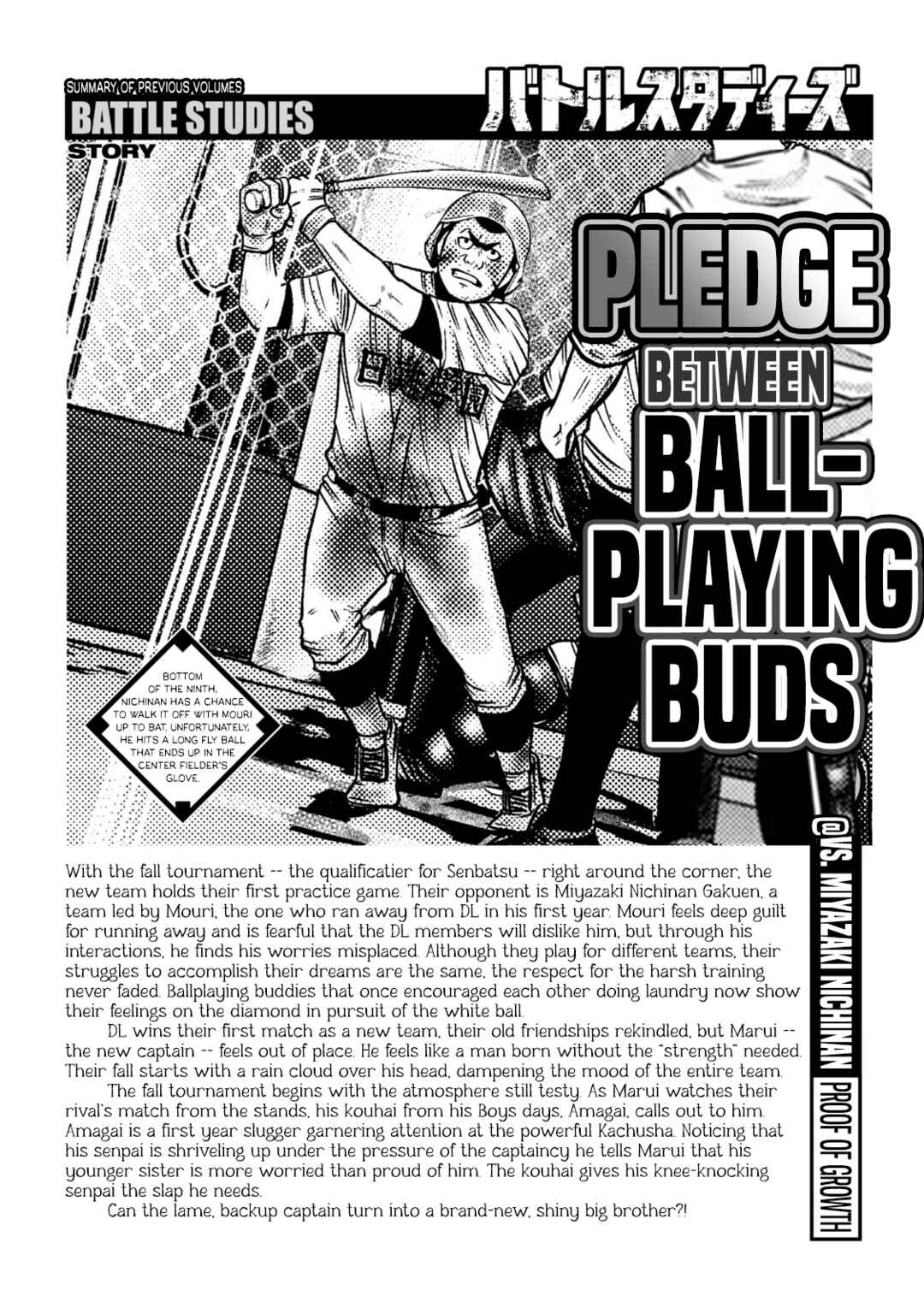 Page 5 Chapter 304 Battle Studies