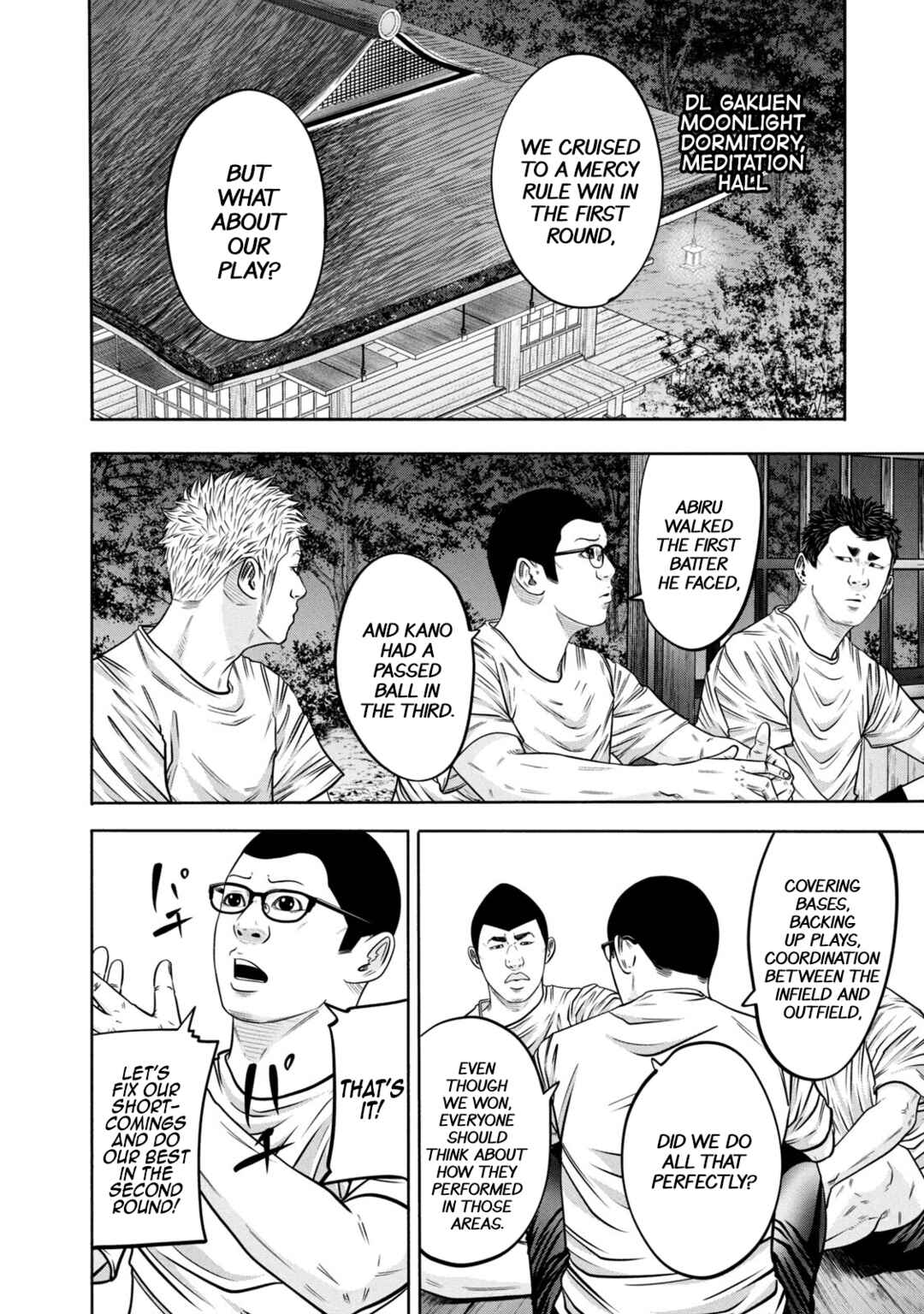 Page 9 Chapter 304 Battle Studies