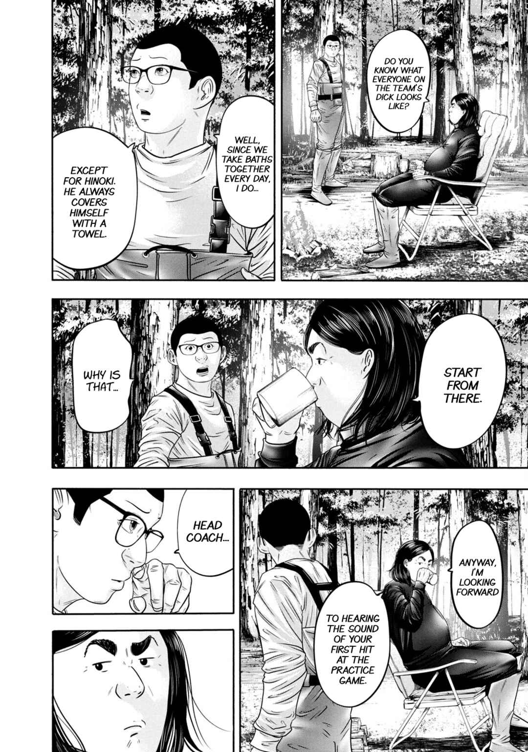Page 10 Chapter 332 Battle Studies