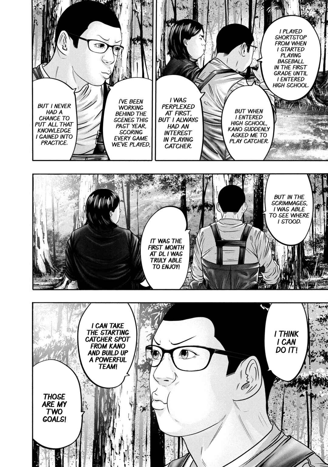 Page 6 Chapter 332 Battle Studies