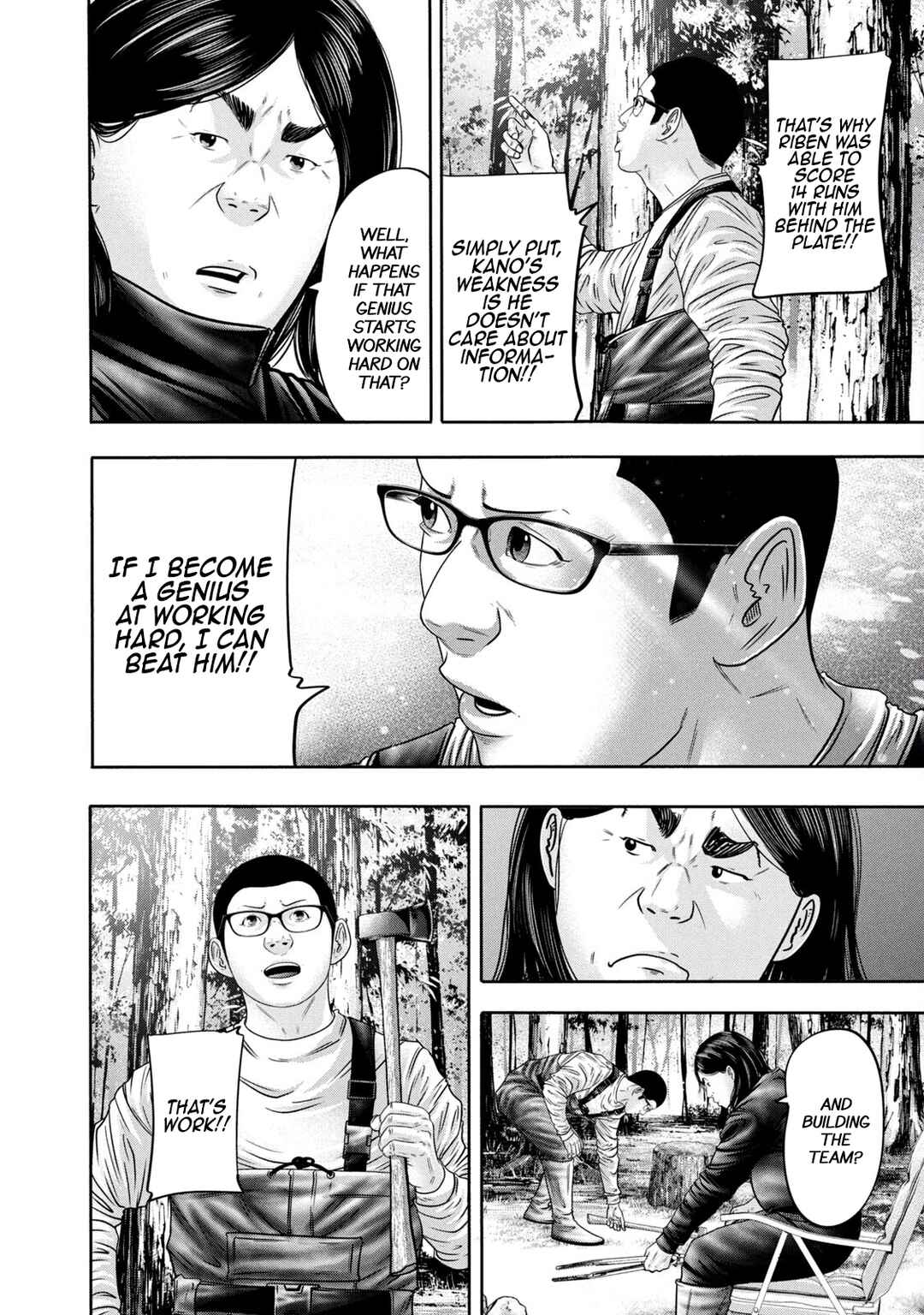 Page 8 Chapter 332 Battle Studies