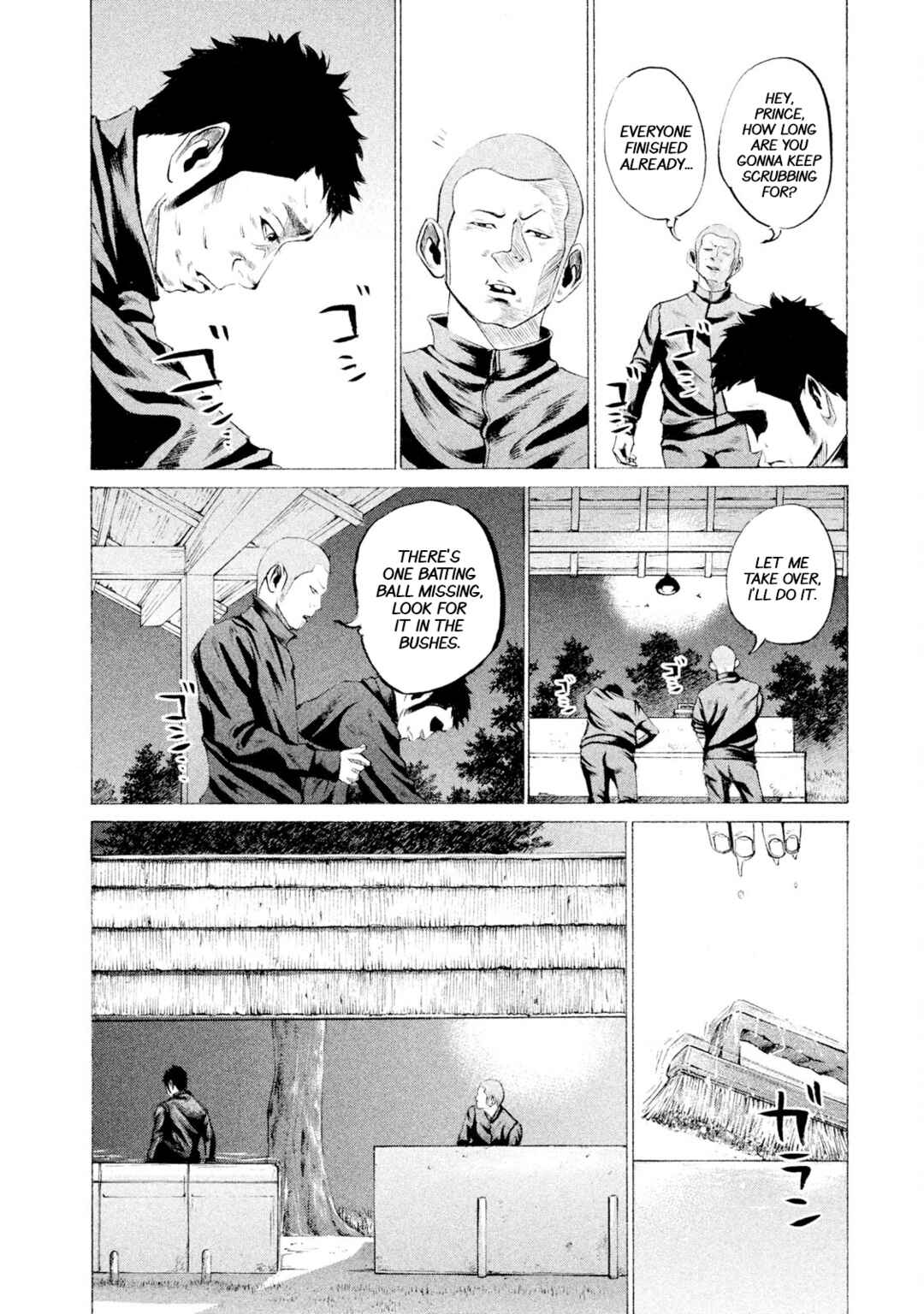 Page 10 Chapter 37 Battle Studies