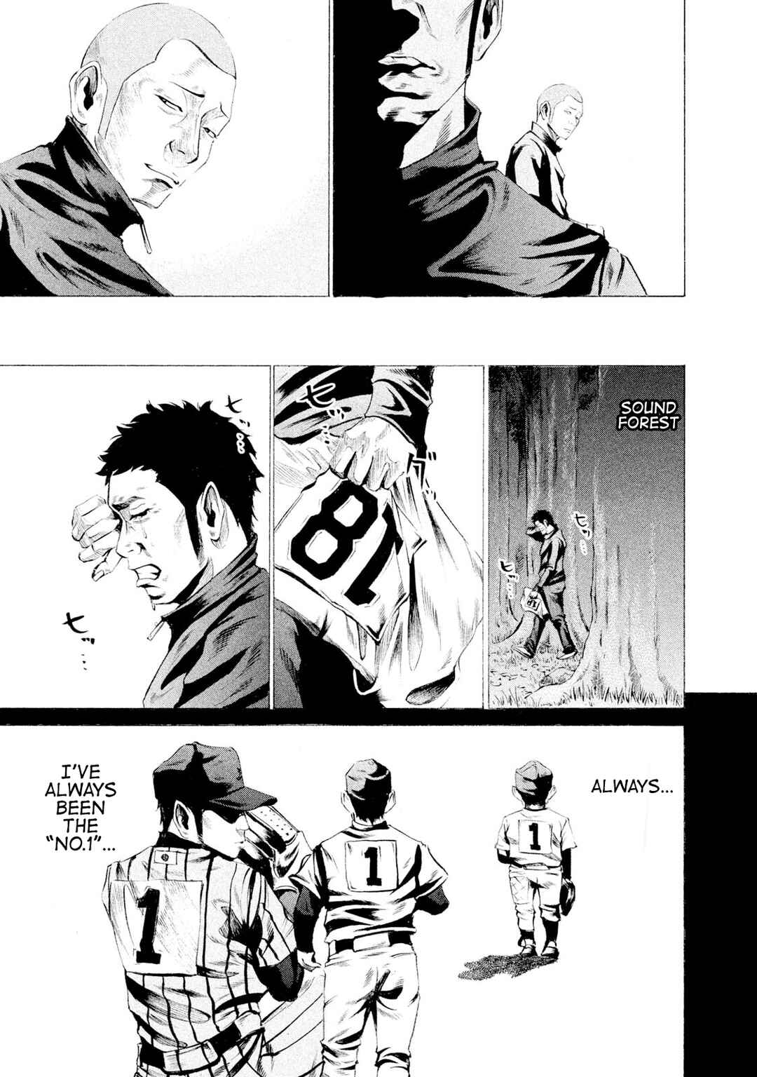Page 11 Chapter 37 Battle Studies
