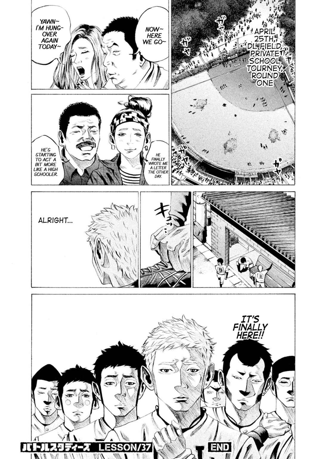 Page 17 Chapter 37 Battle Studies