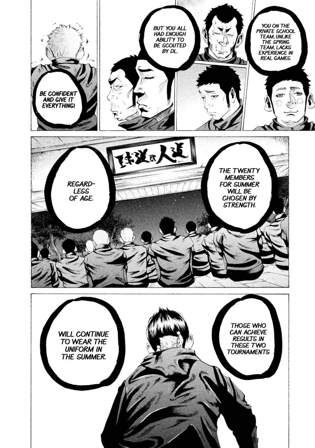 Page 6 Chapter 37 Battle Studies