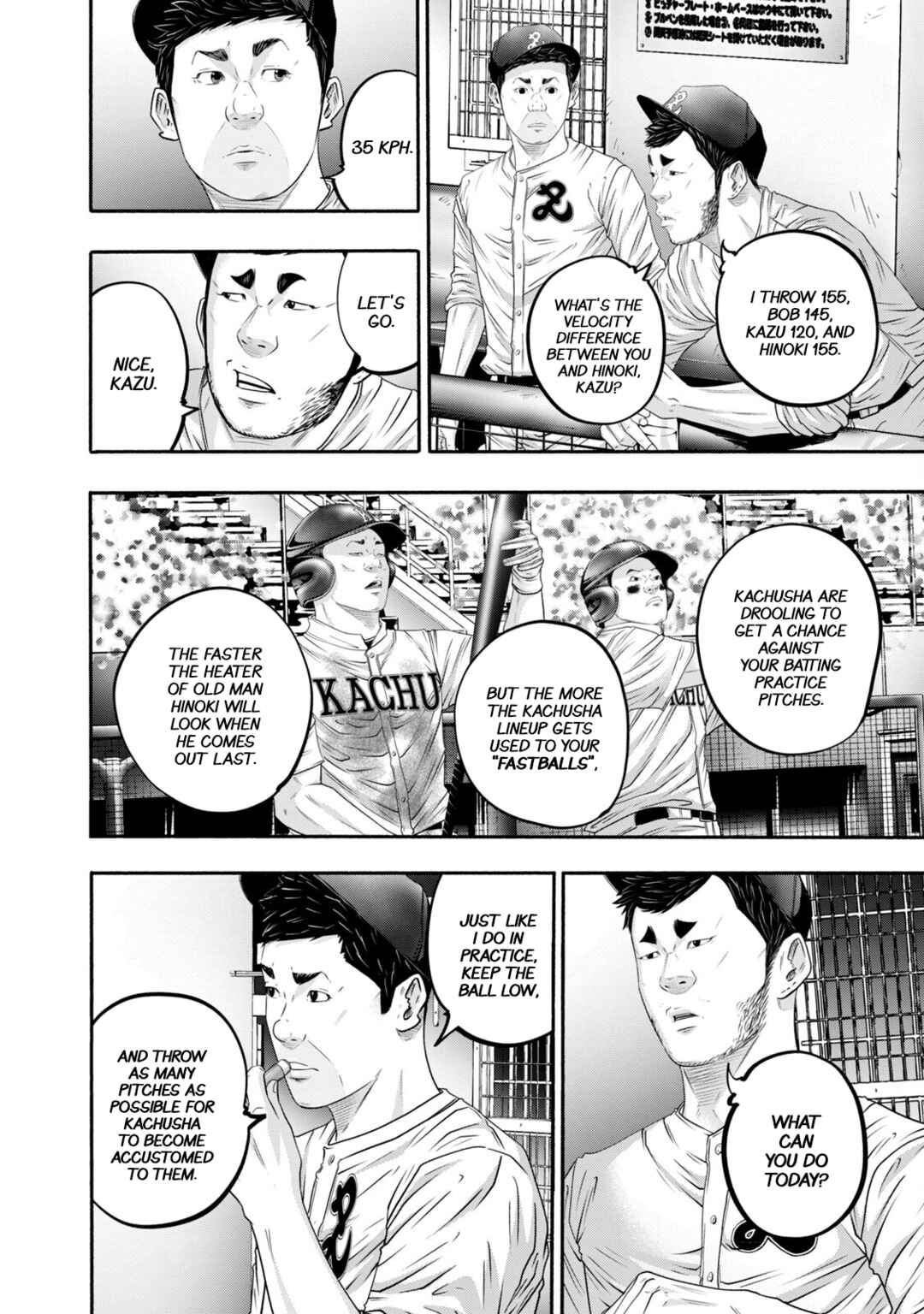 Page 10 Chapter 419 Battle Studies