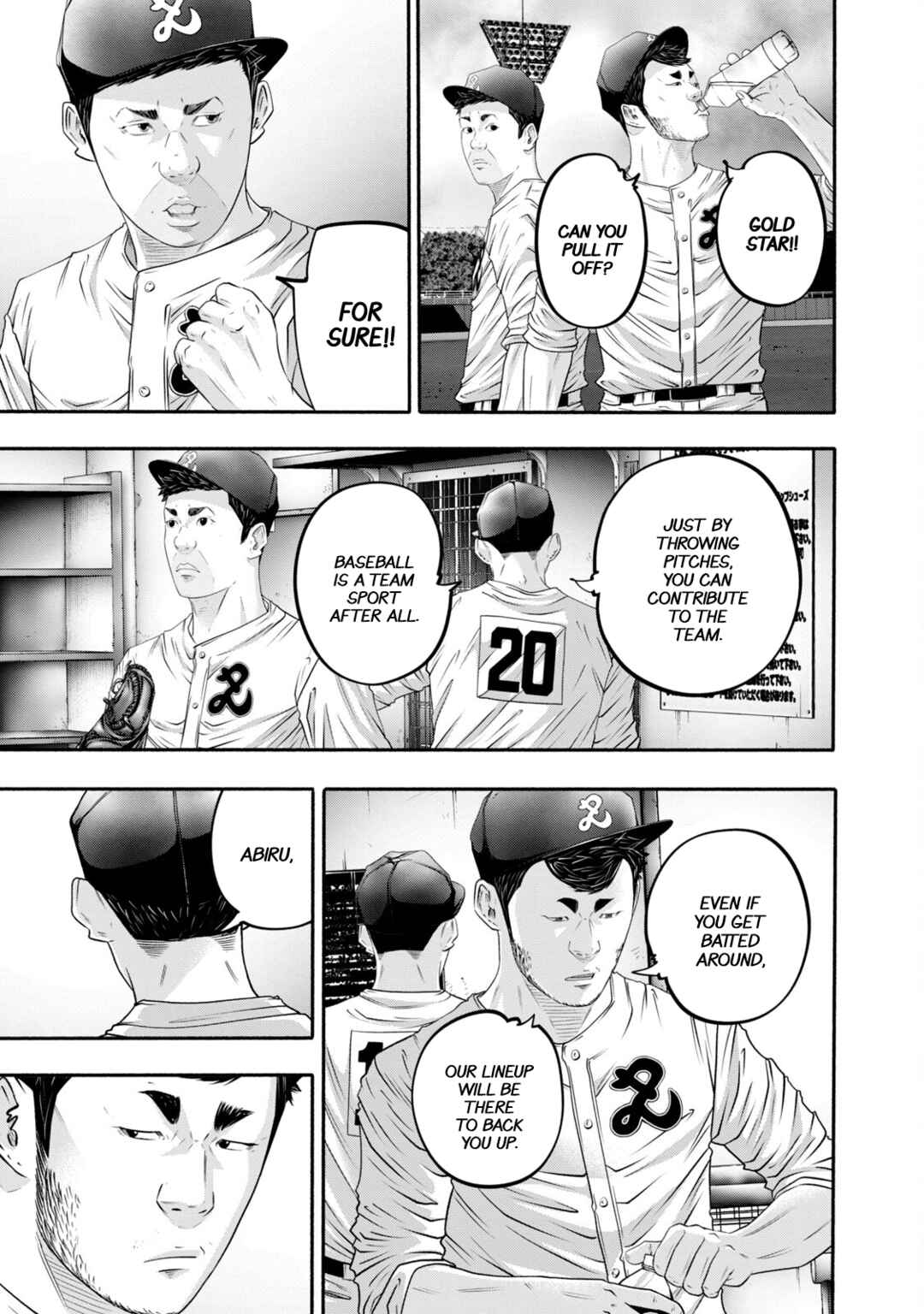 Page 11 Chapter 419 Battle Studies
