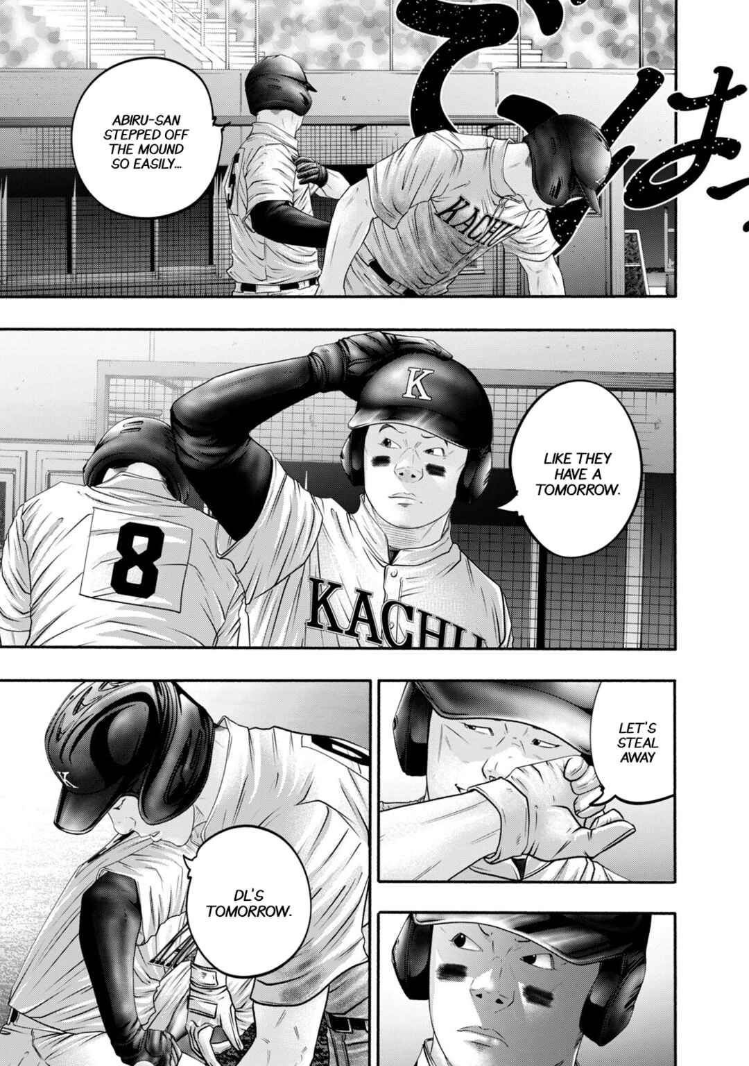 Page 15 Chapter 419 Battle Studies