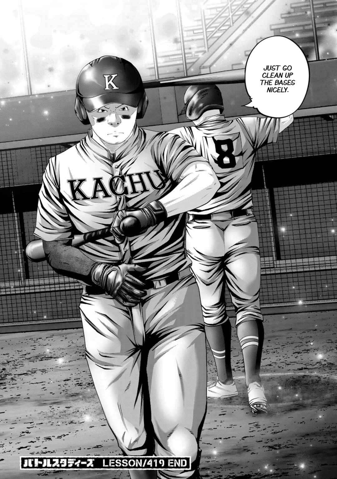 Page 18 Chapter 419 Battle Studies