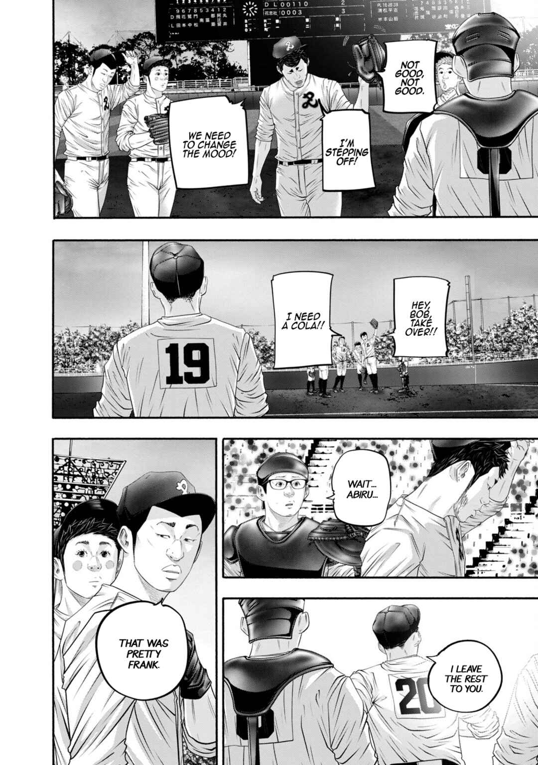 Page 4 Chapter 419 Battle Studies