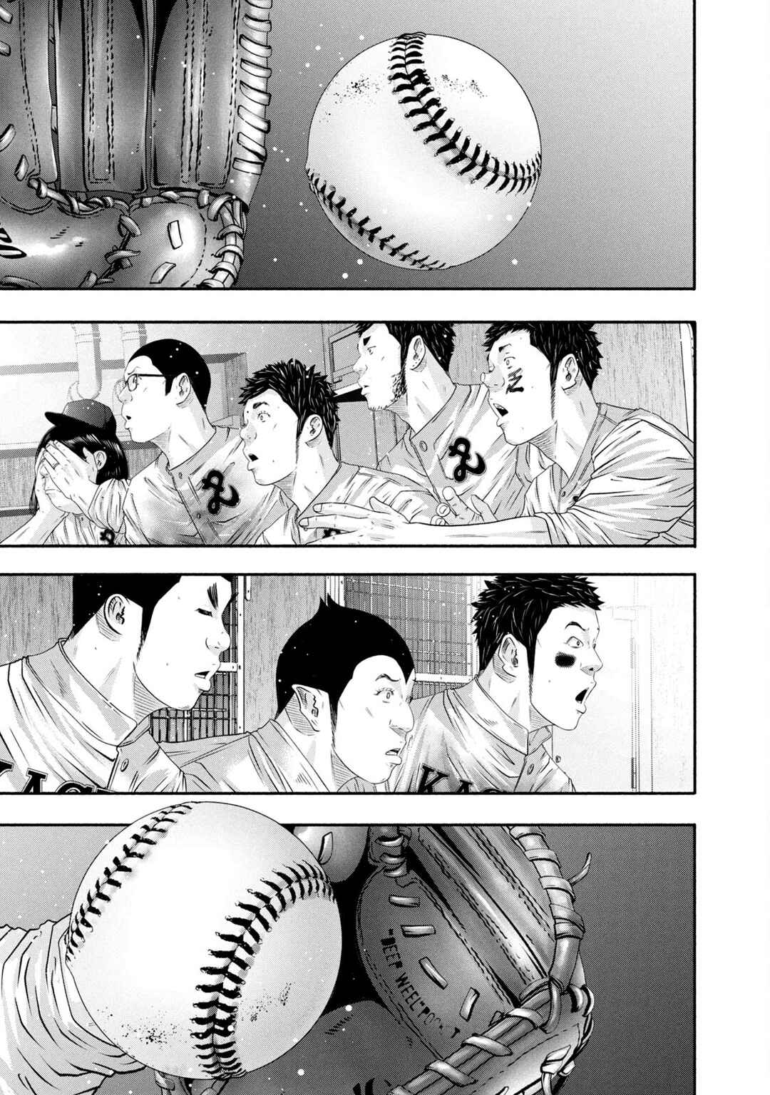 Page 1 Chapter 448 Battle Studies