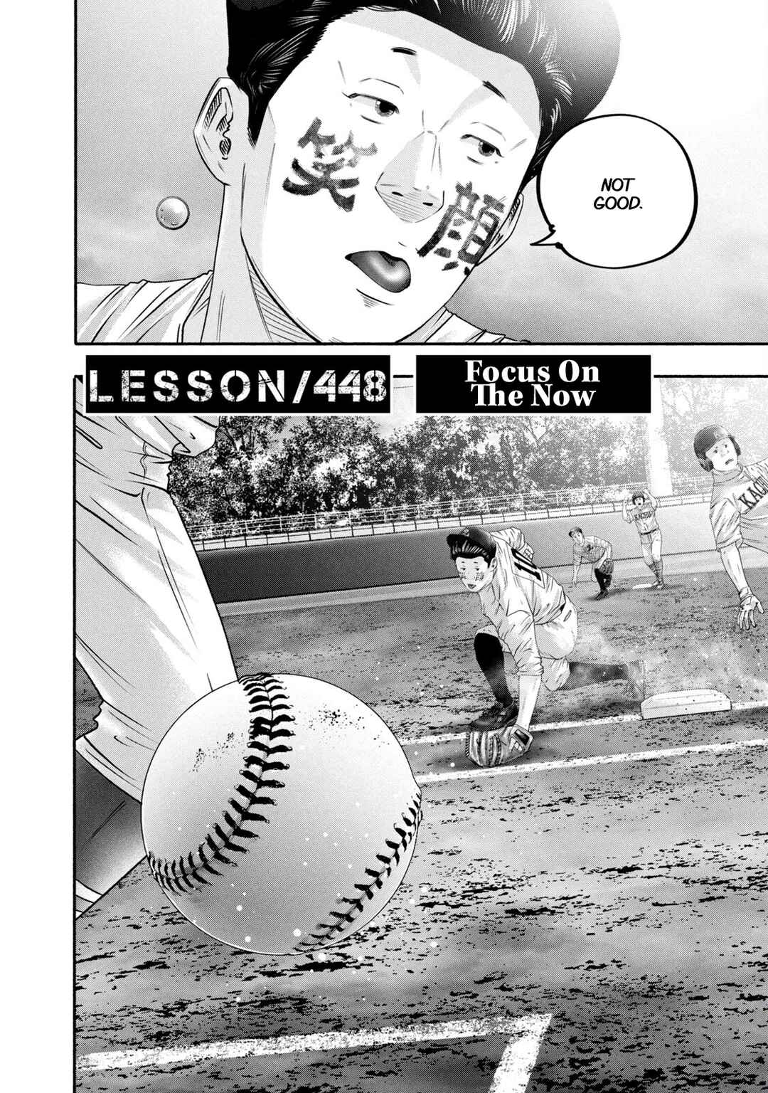 Page 2 Chapter 448 Battle Studies