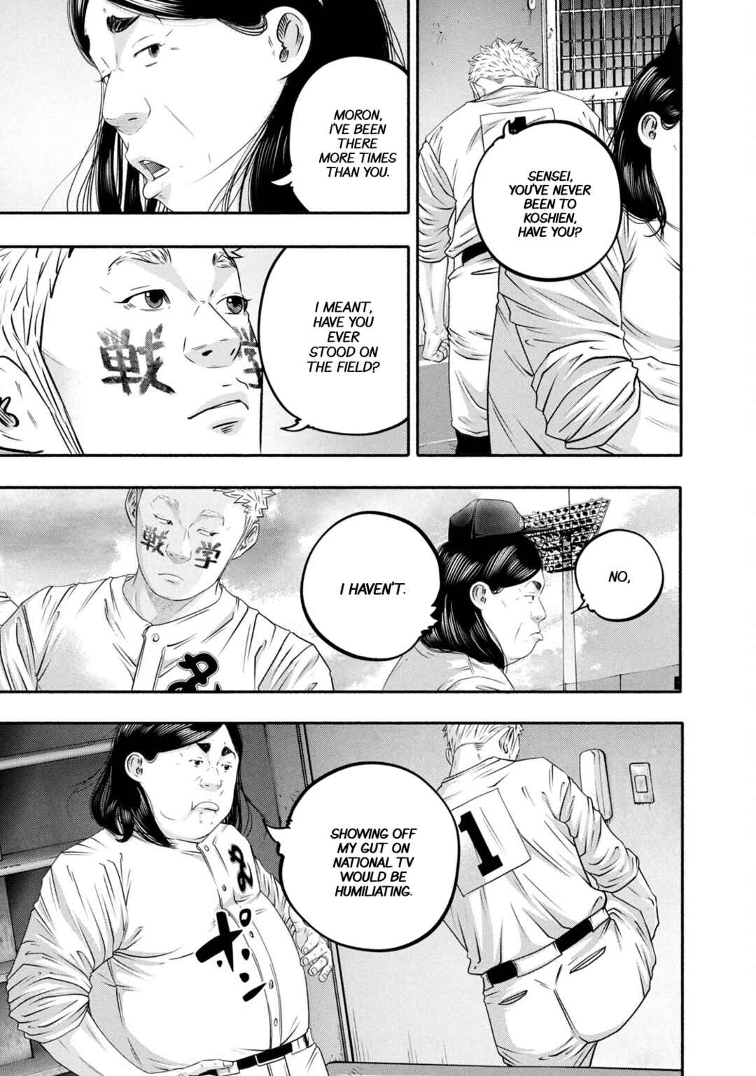 Page 9 Chapter 448 Battle Studies