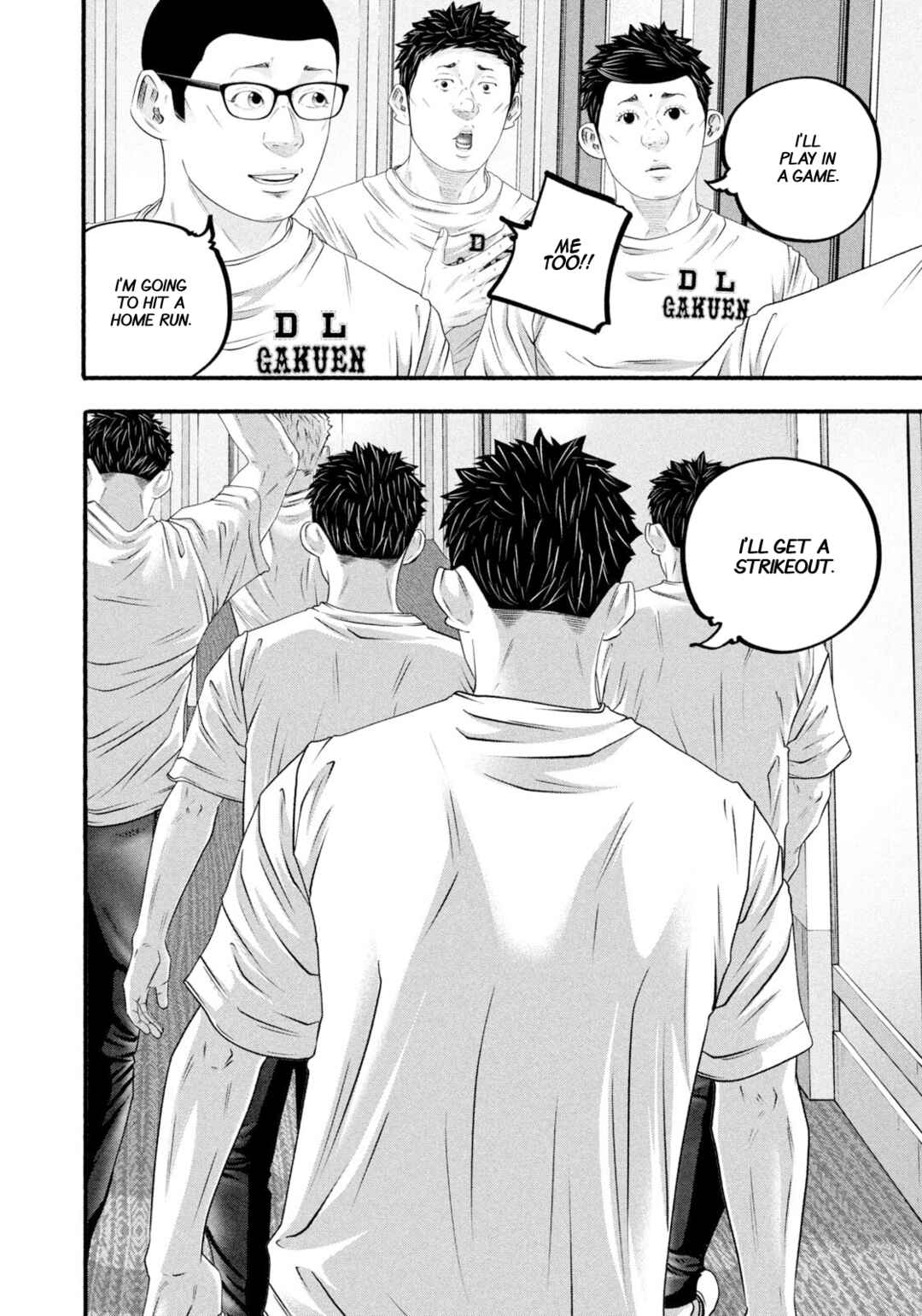 Page 10 Chapter 484 Battle Studies