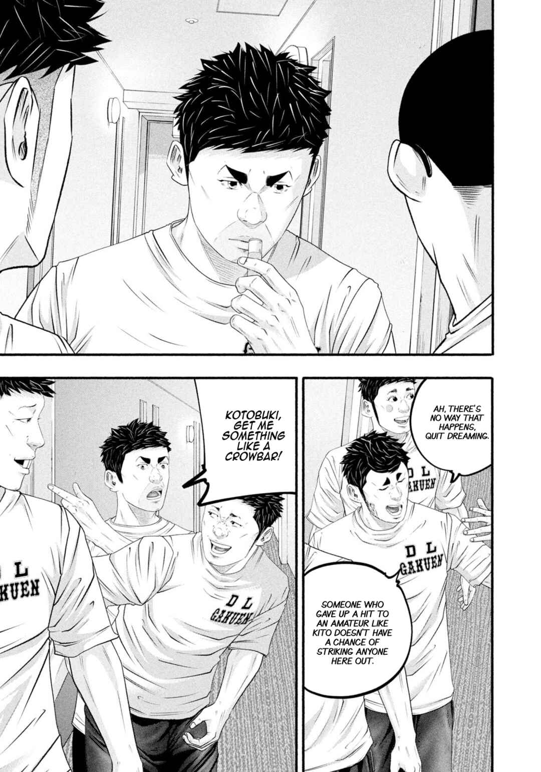 Page 11 Chapter 484 Battle Studies