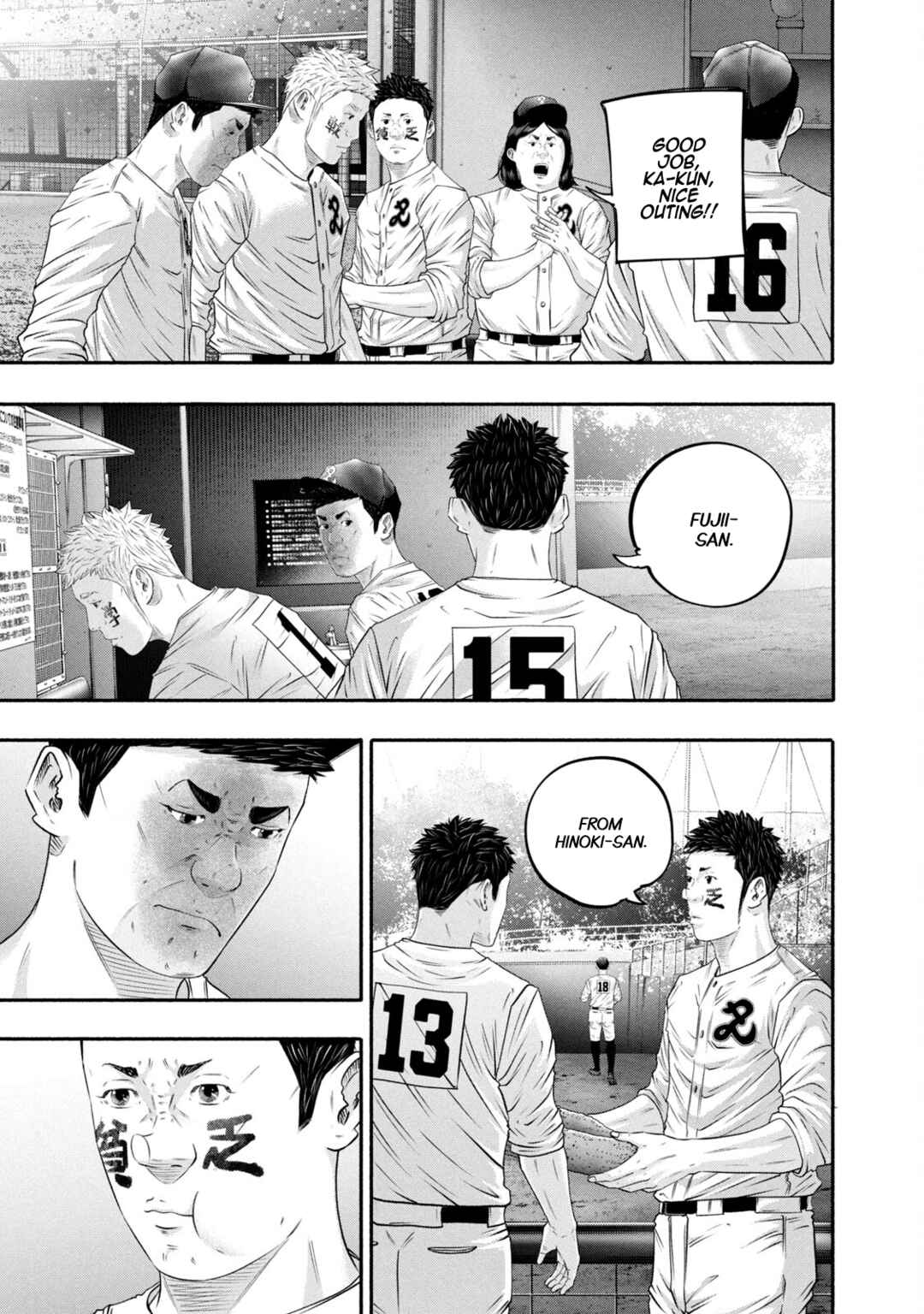 Page 11 Chapter 436 Battle Studies