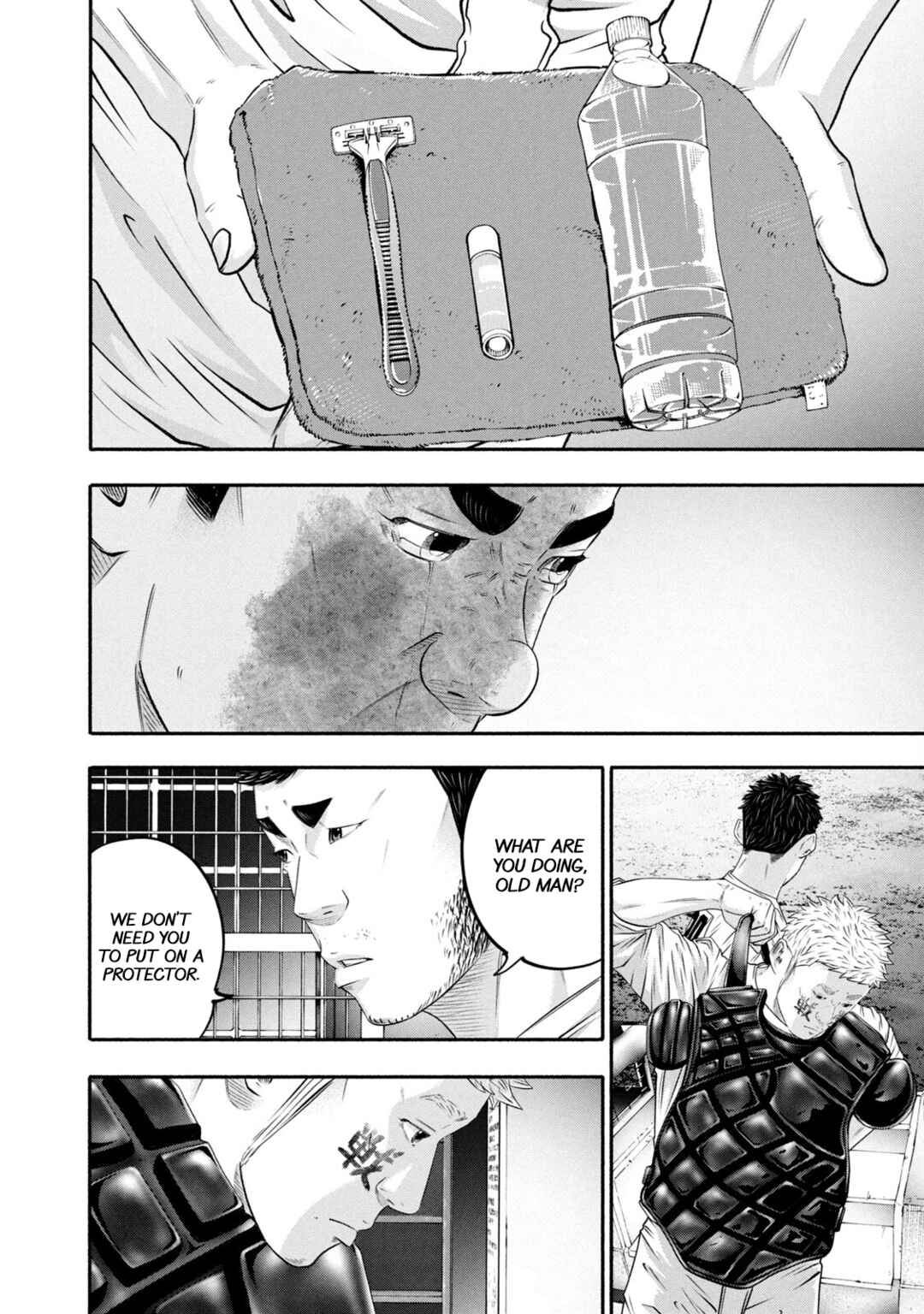 Page 12 Chapter 436 Battle Studies