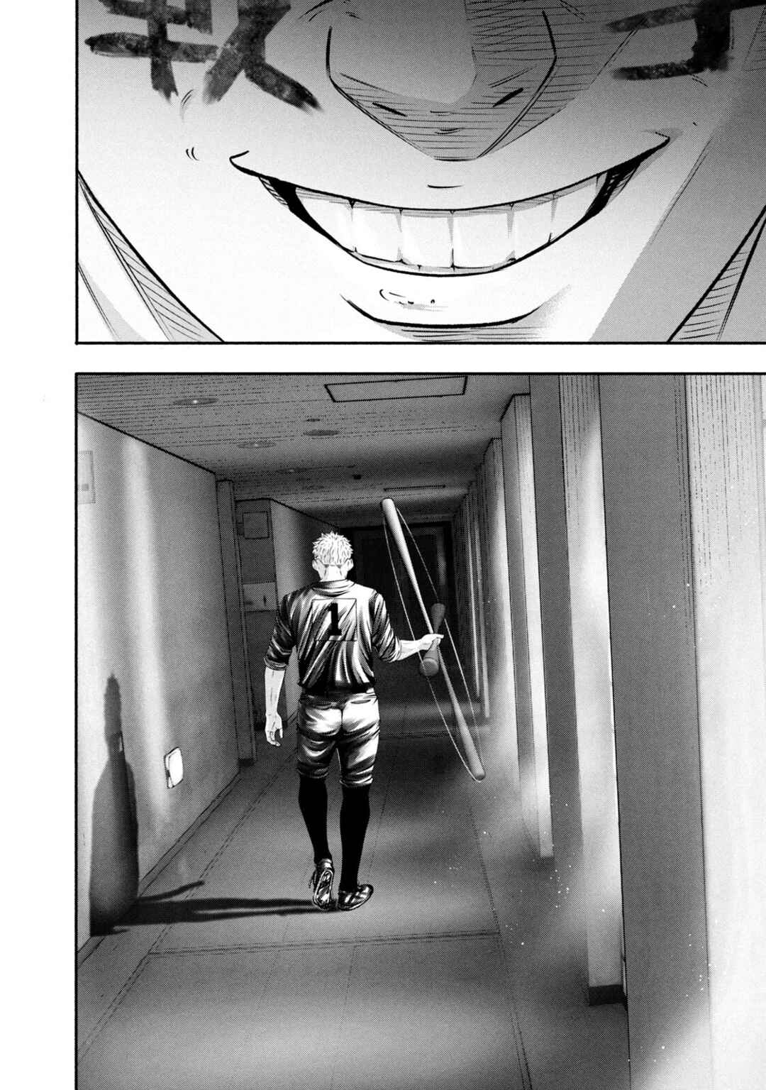 Page 16 Chapter 436 Battle Studies