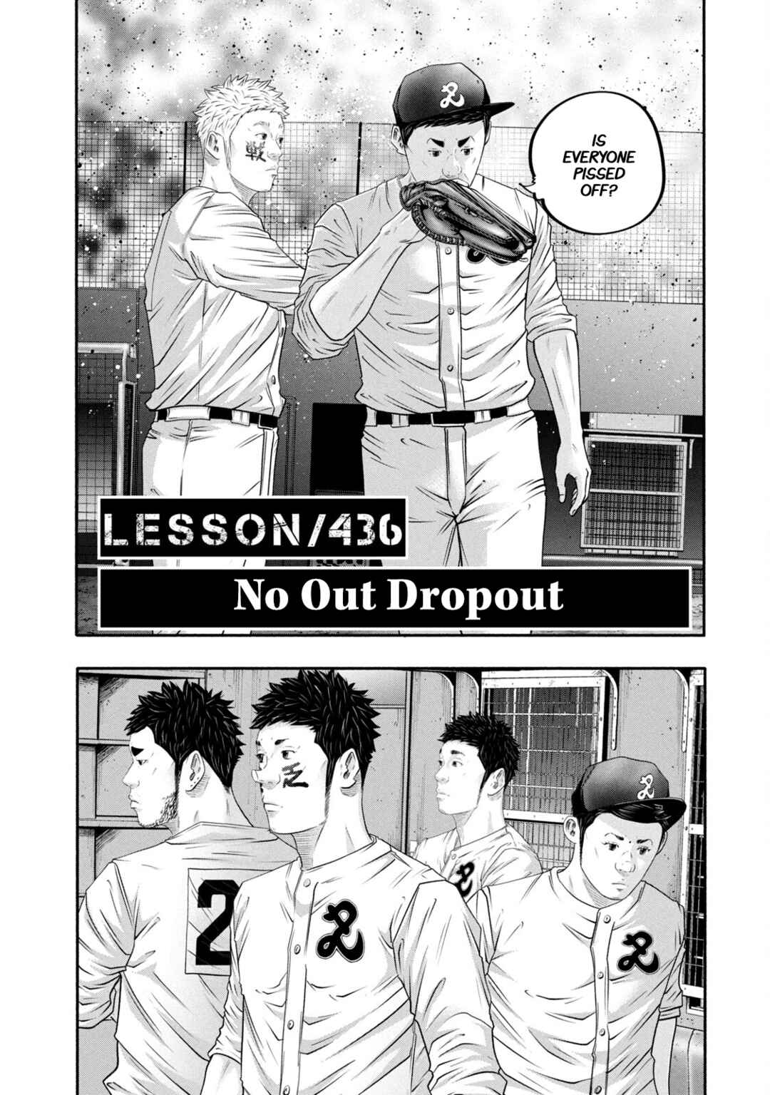 Page 2 Chapter 436 Battle Studies