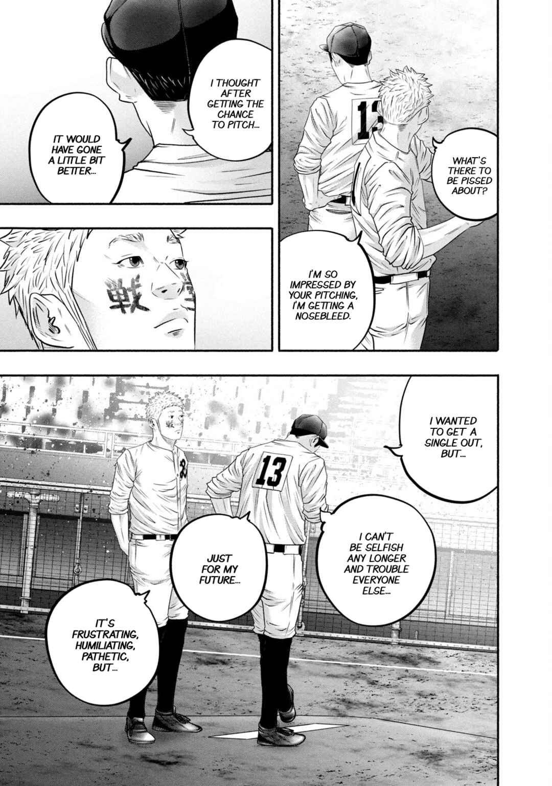 Page 3 Chapter 436 Battle Studies