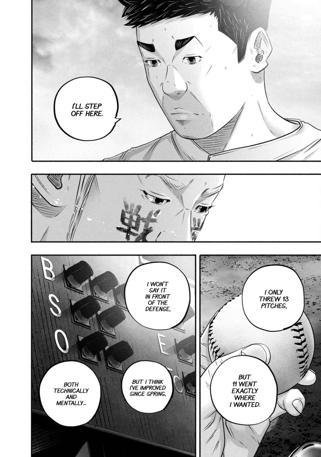 Page 4 Chapter 436 Battle Studies