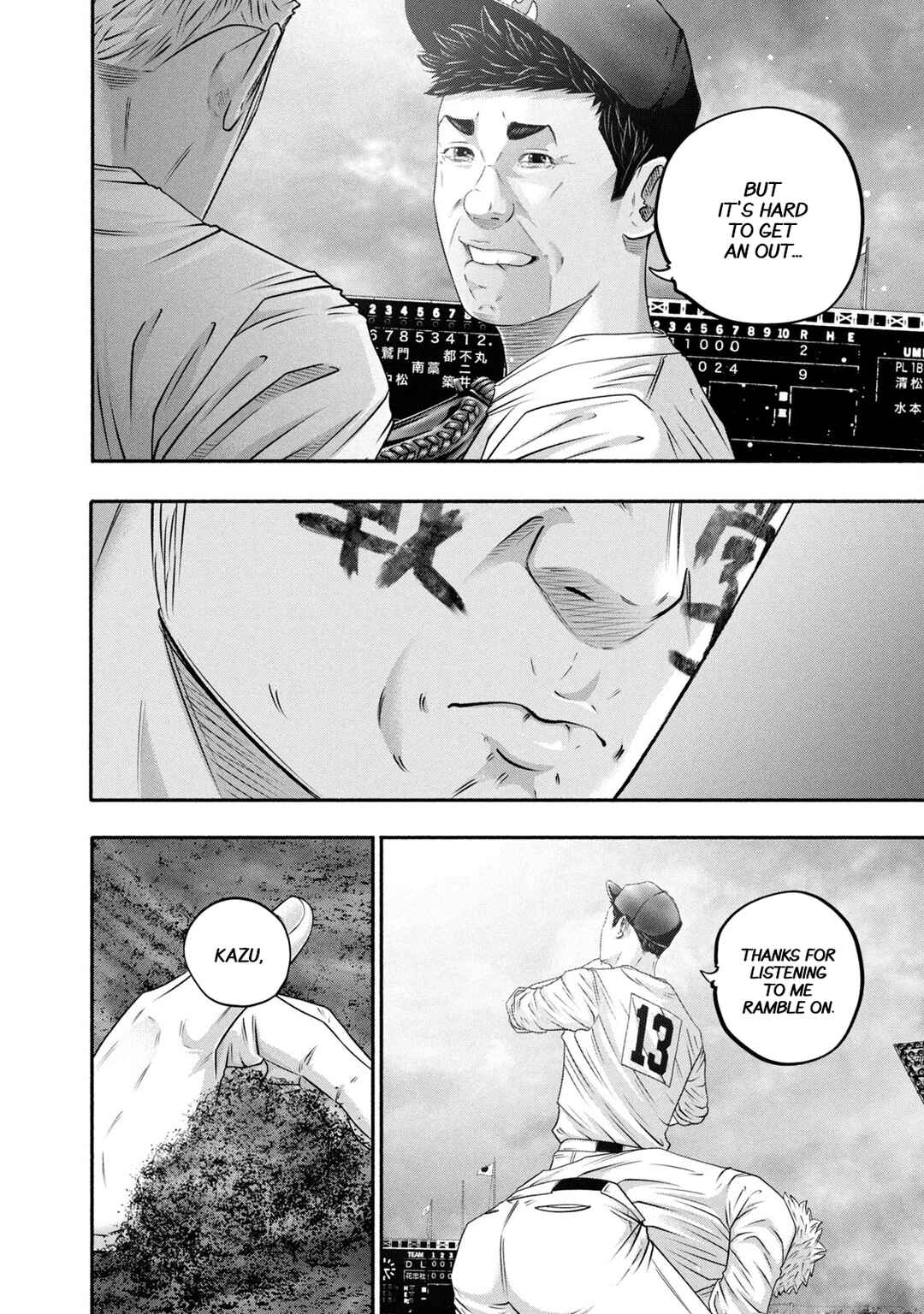 Page 6 Chapter 436 Battle Studies