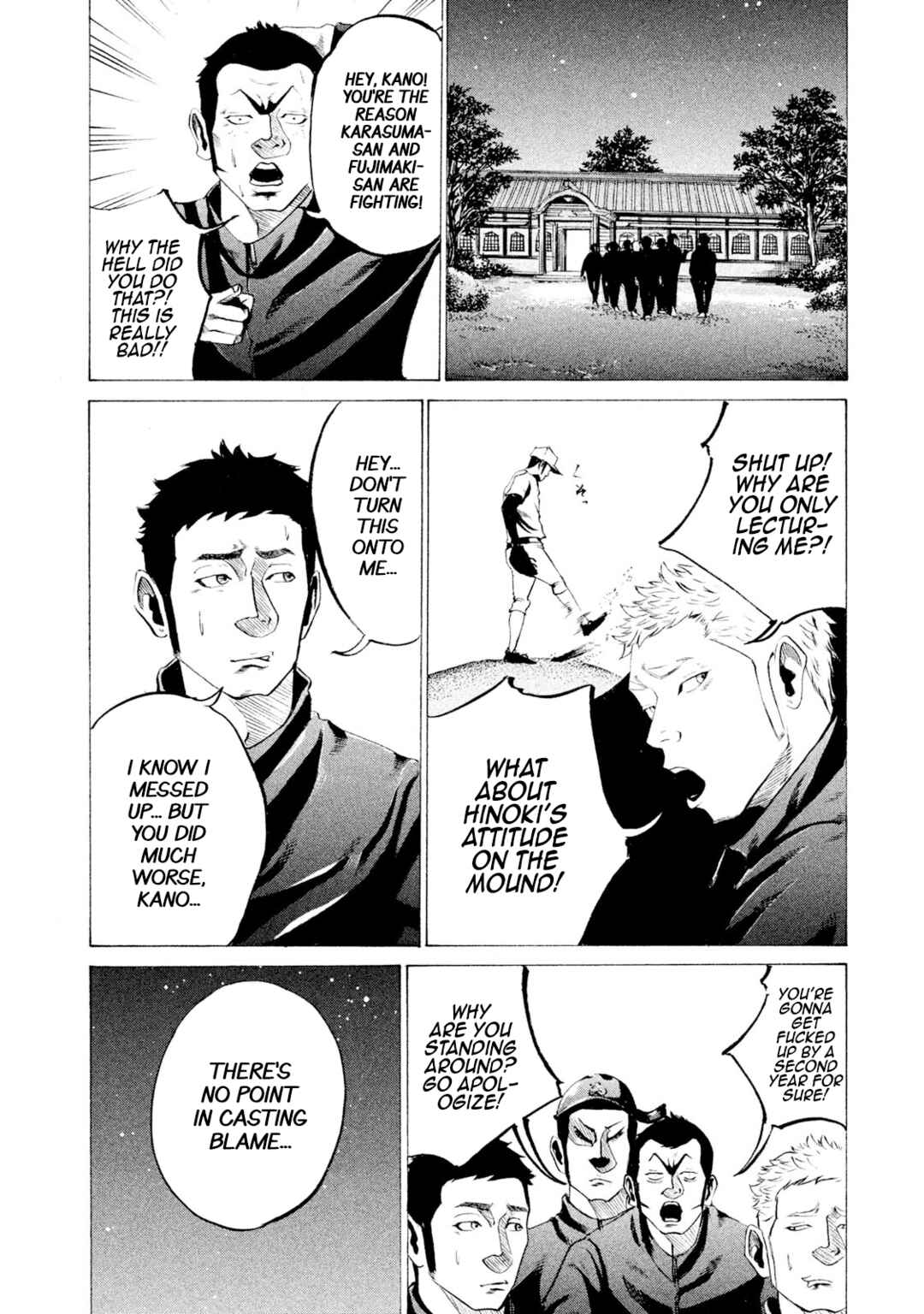 Page 4 Chapter 26 Battle Studies