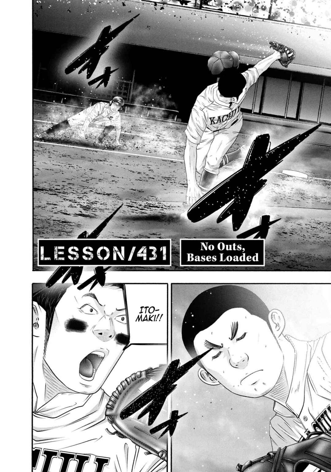 Page 2 Chapter 431 Battle Studies