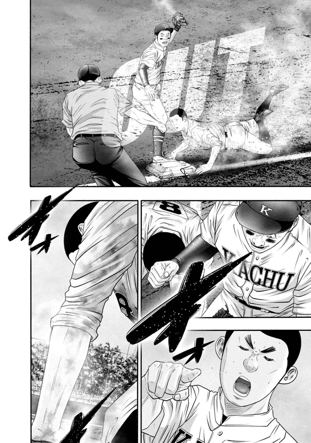 Page 4 Chapter 431 Battle Studies