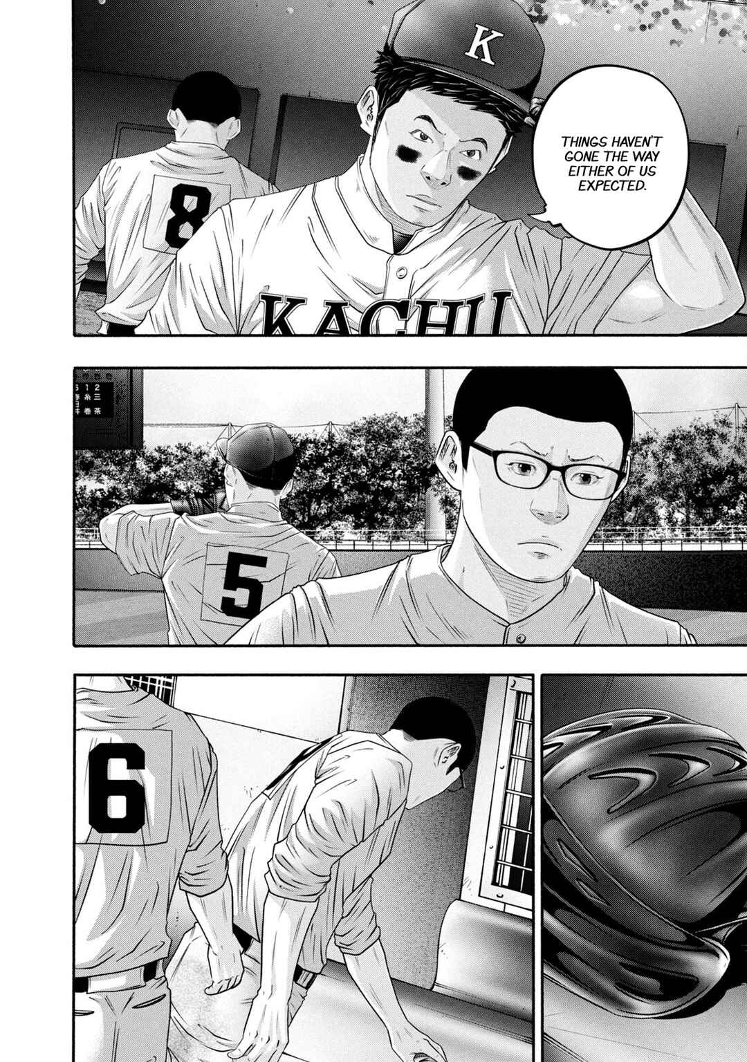 Page 6 Chapter 431 Battle Studies