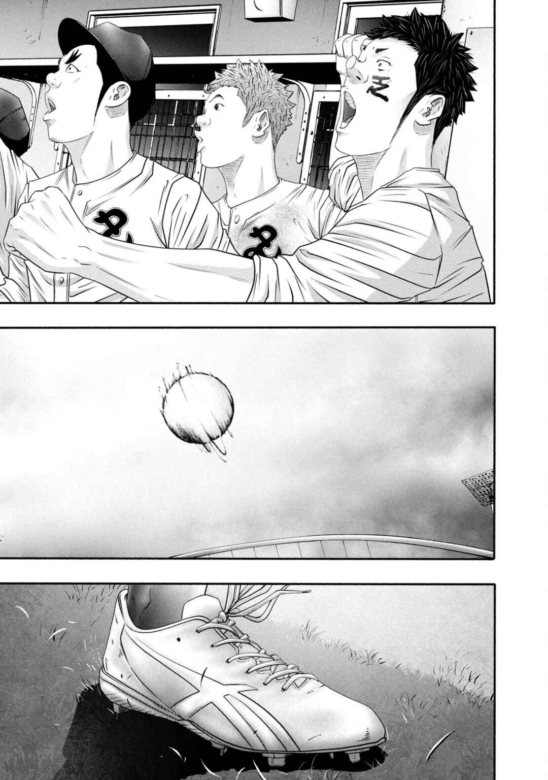 Page 9 Chapter 431 Battle Studies