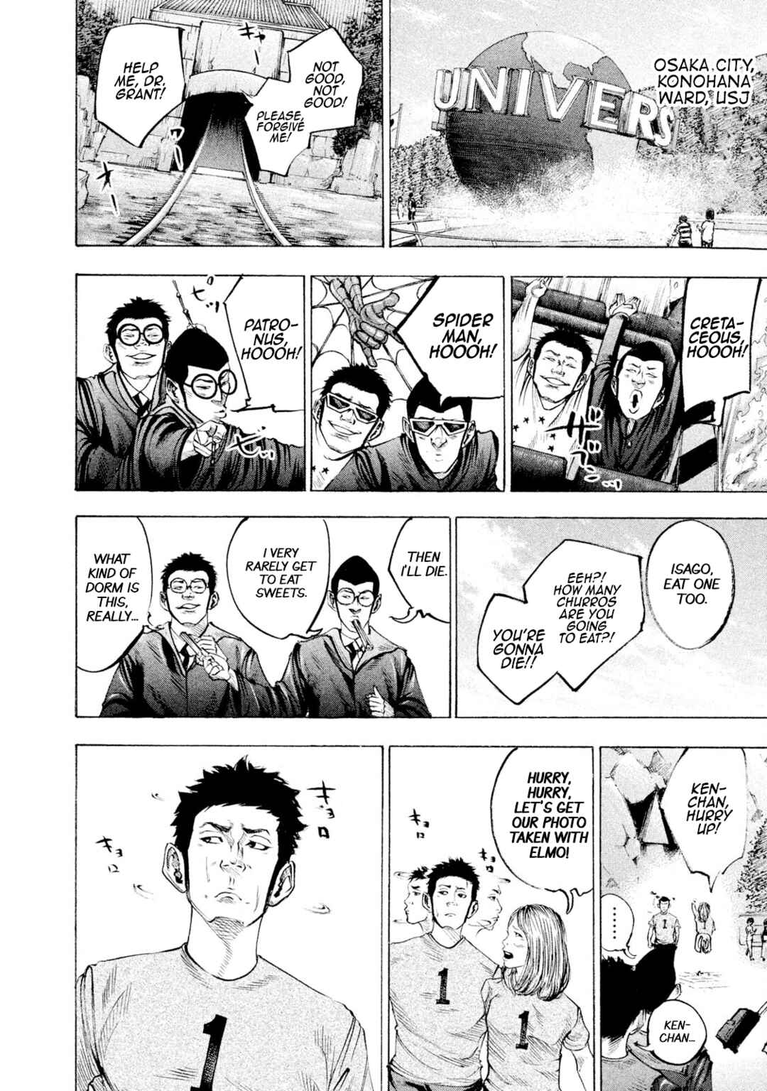 Page 10 Chapter 117 Battle Studies