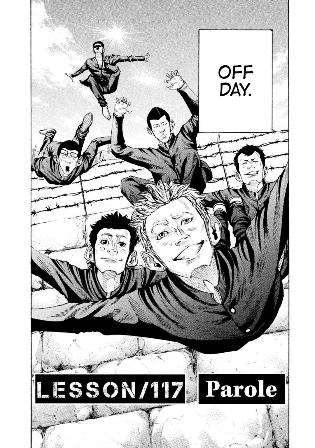 Page 2 Chapter 117 Battle Studies