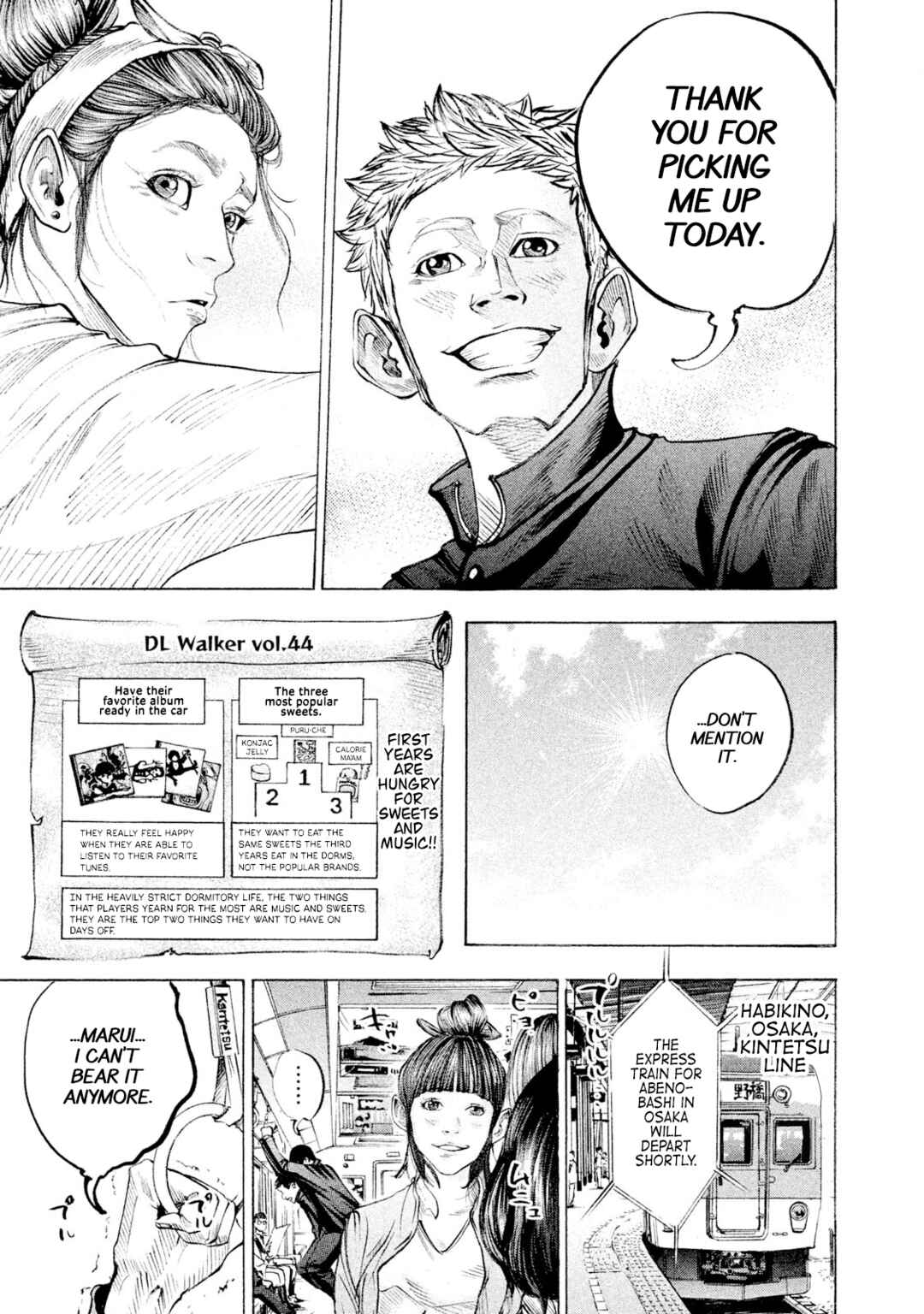 Page 7 Chapter 117 Battle Studies
