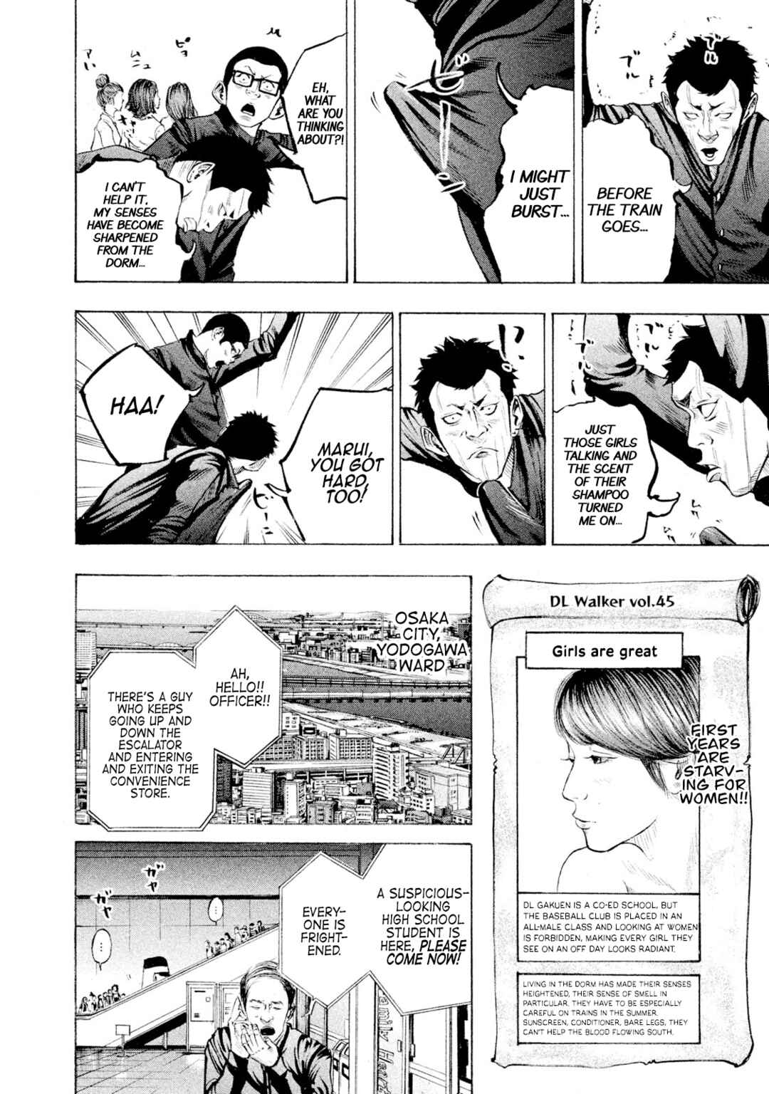 Page 8 Chapter 117 Battle Studies