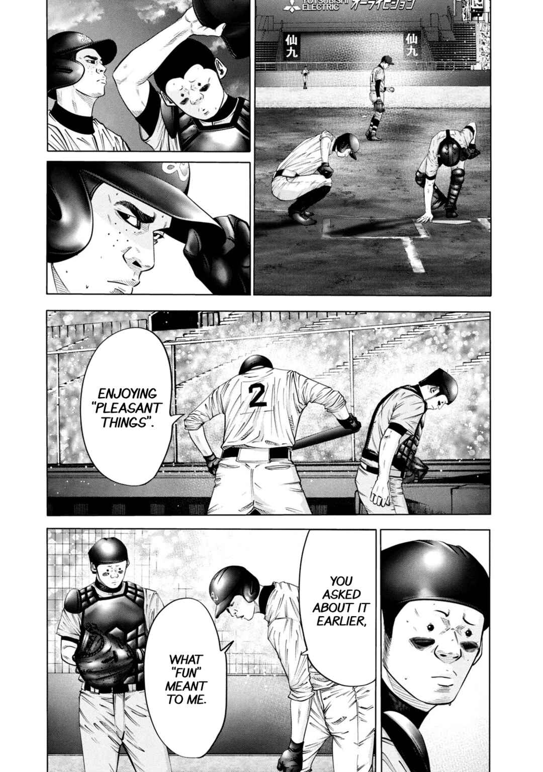Page 3 Chapter 275 Battle Studies