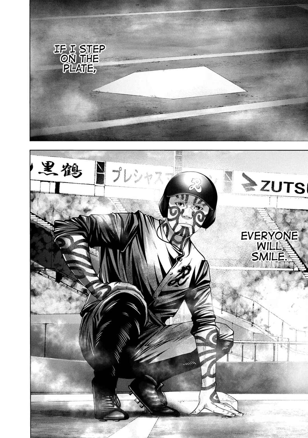 Page 6 Chapter 275 Battle Studies