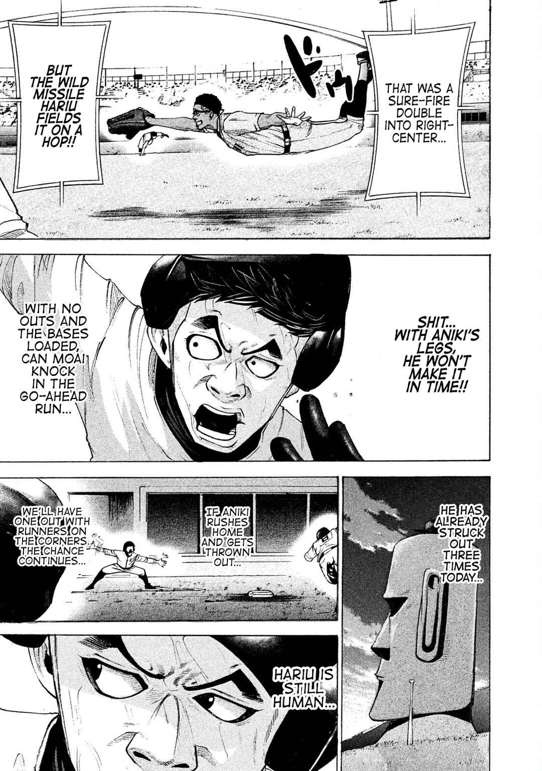 Page 6 Chapter 162 Battle Studies