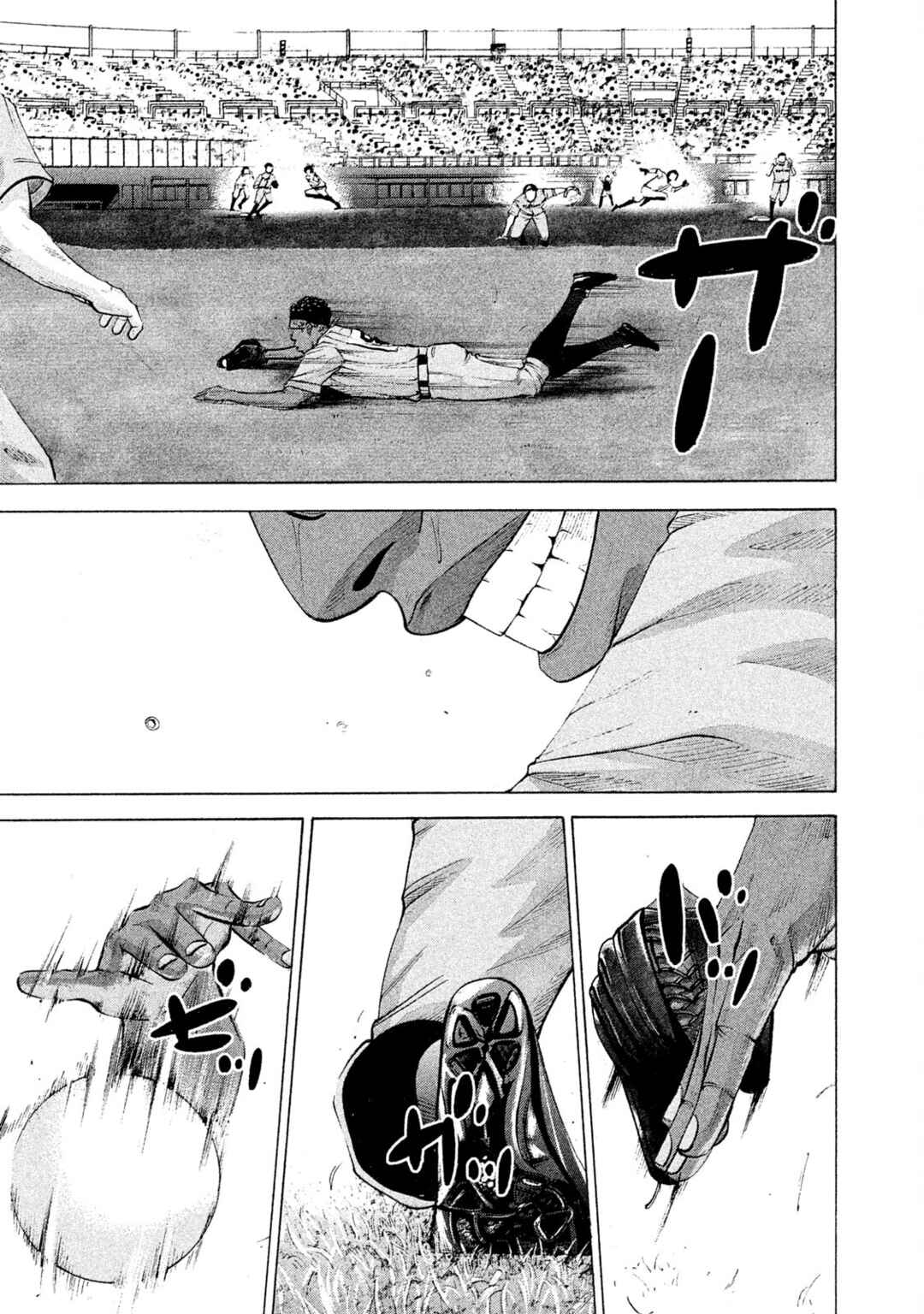 Page 8 Chapter 162 Battle Studies