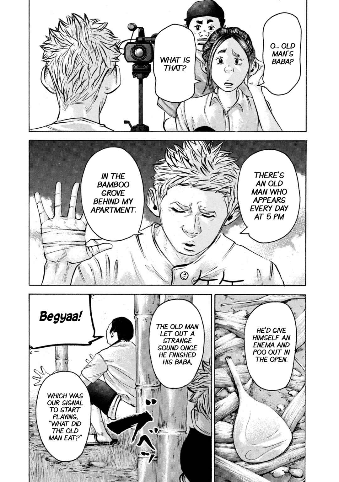 Page 3 Chapter 217 Battle Studies