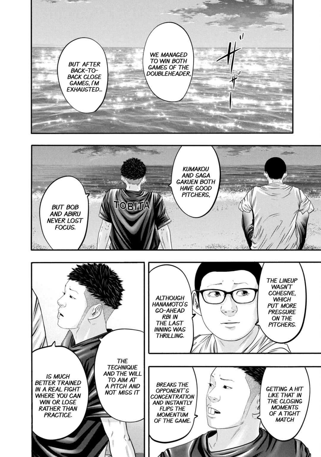 Page 11 Chapter 344 Battle Studies