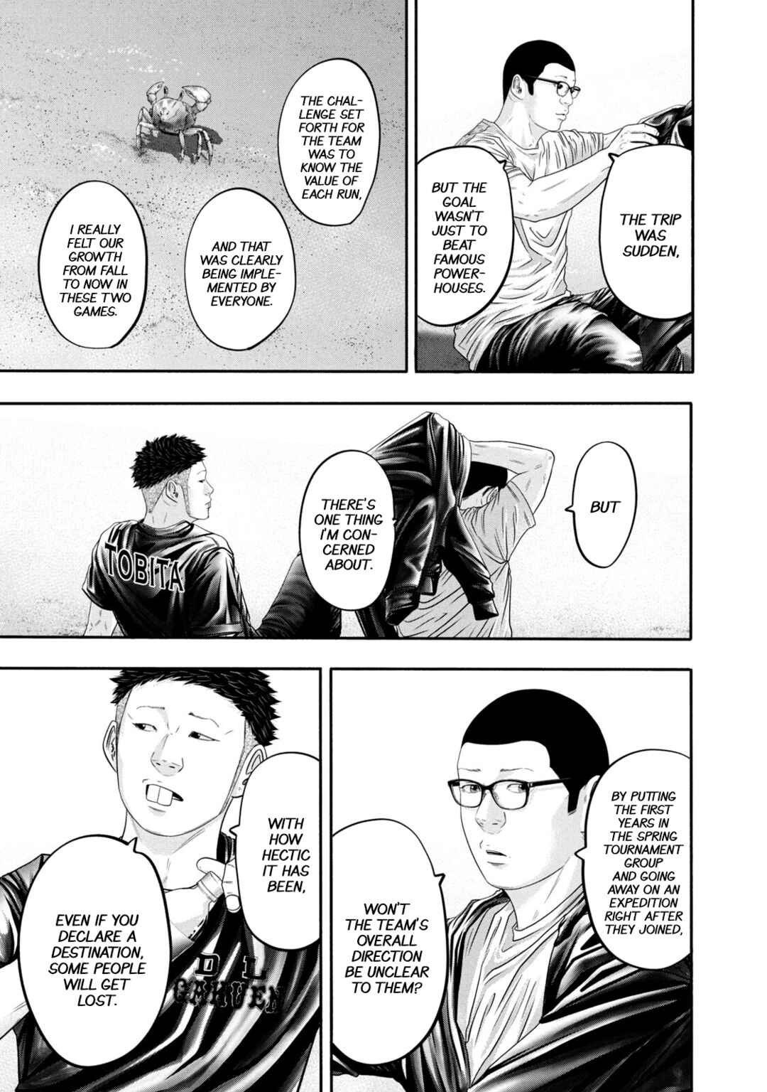 Page 12 Chapter 344 Battle Studies