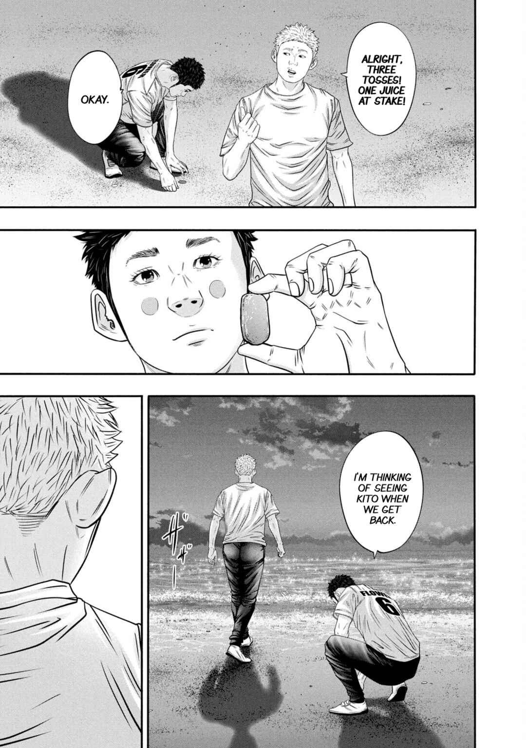 Page 16 Chapter 344 Battle Studies