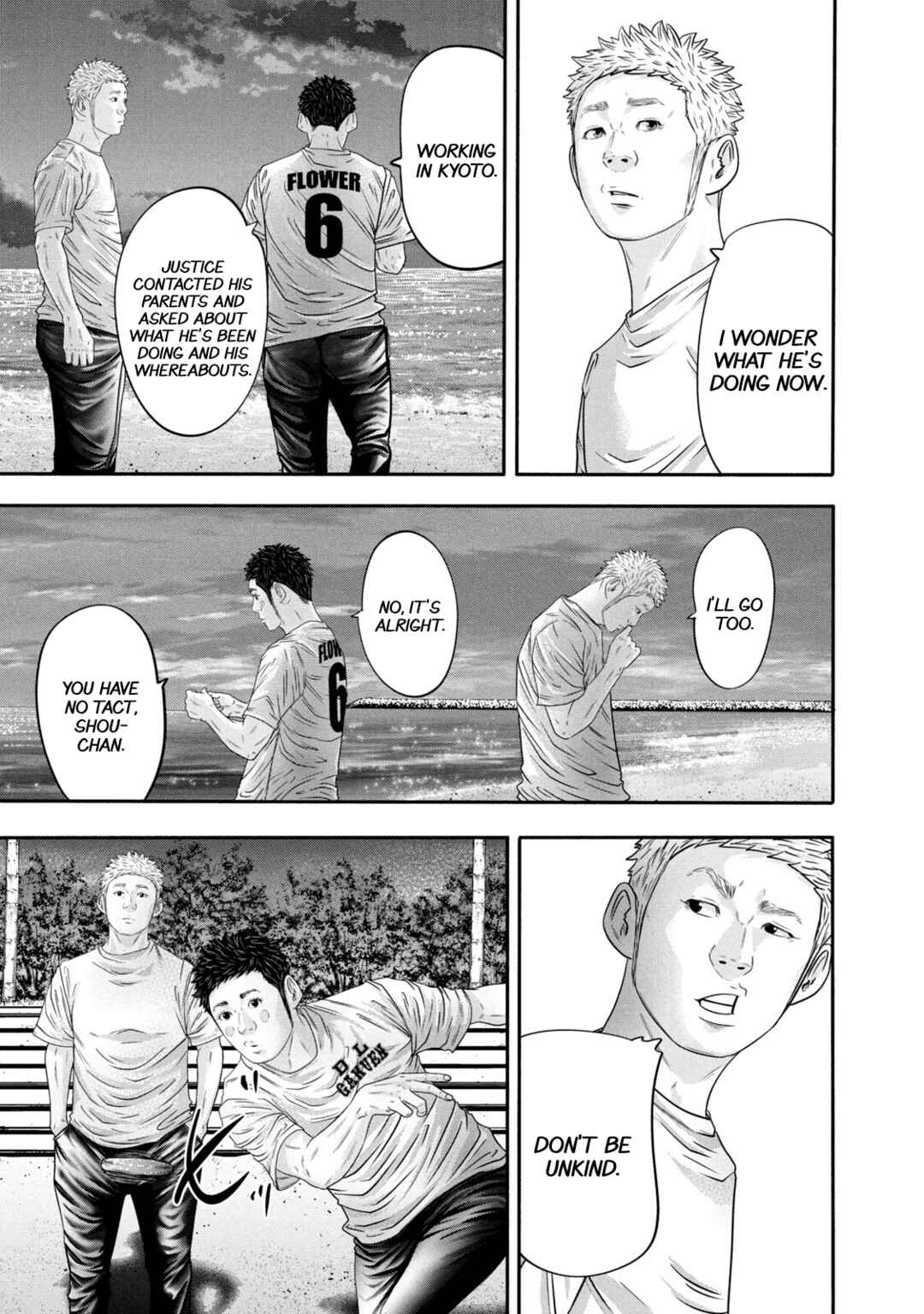 Page 18 Chapter 344 Battle Studies
