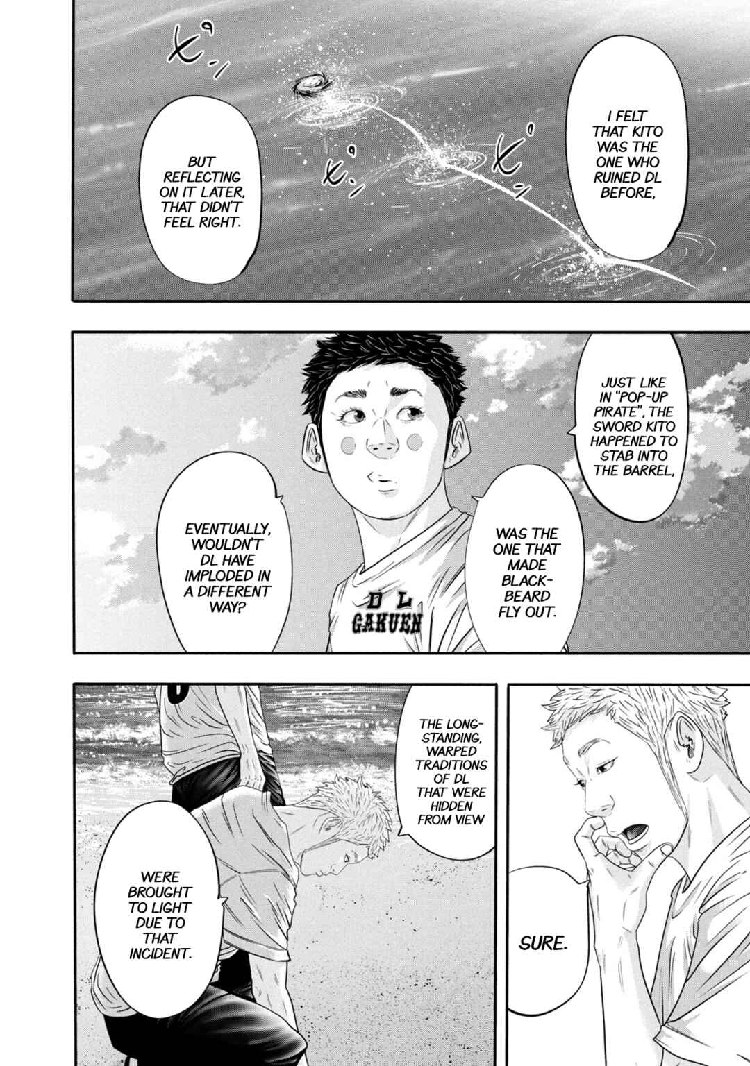 Page 19 Chapter 344 Battle Studies
