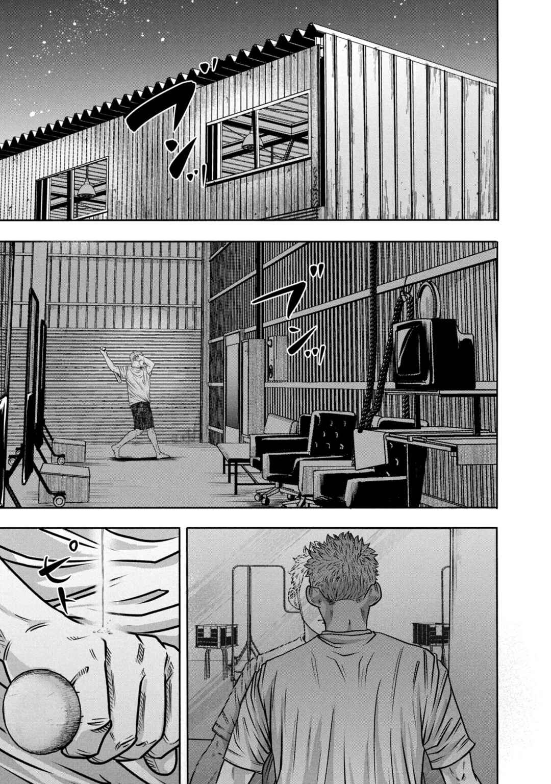 Page 15 Chapter 302 Battle Studies