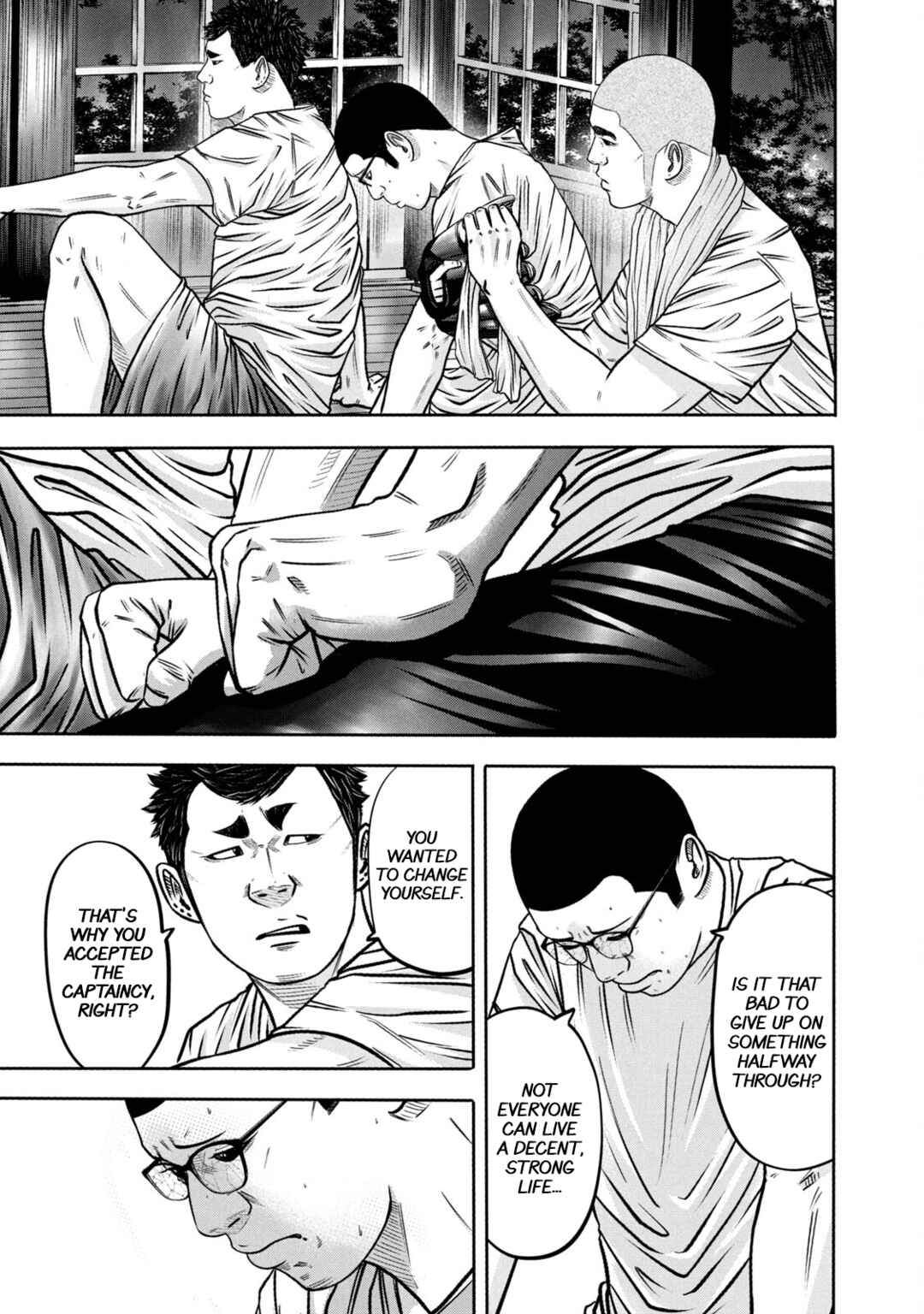 Page 7 Chapter 302 Battle Studies