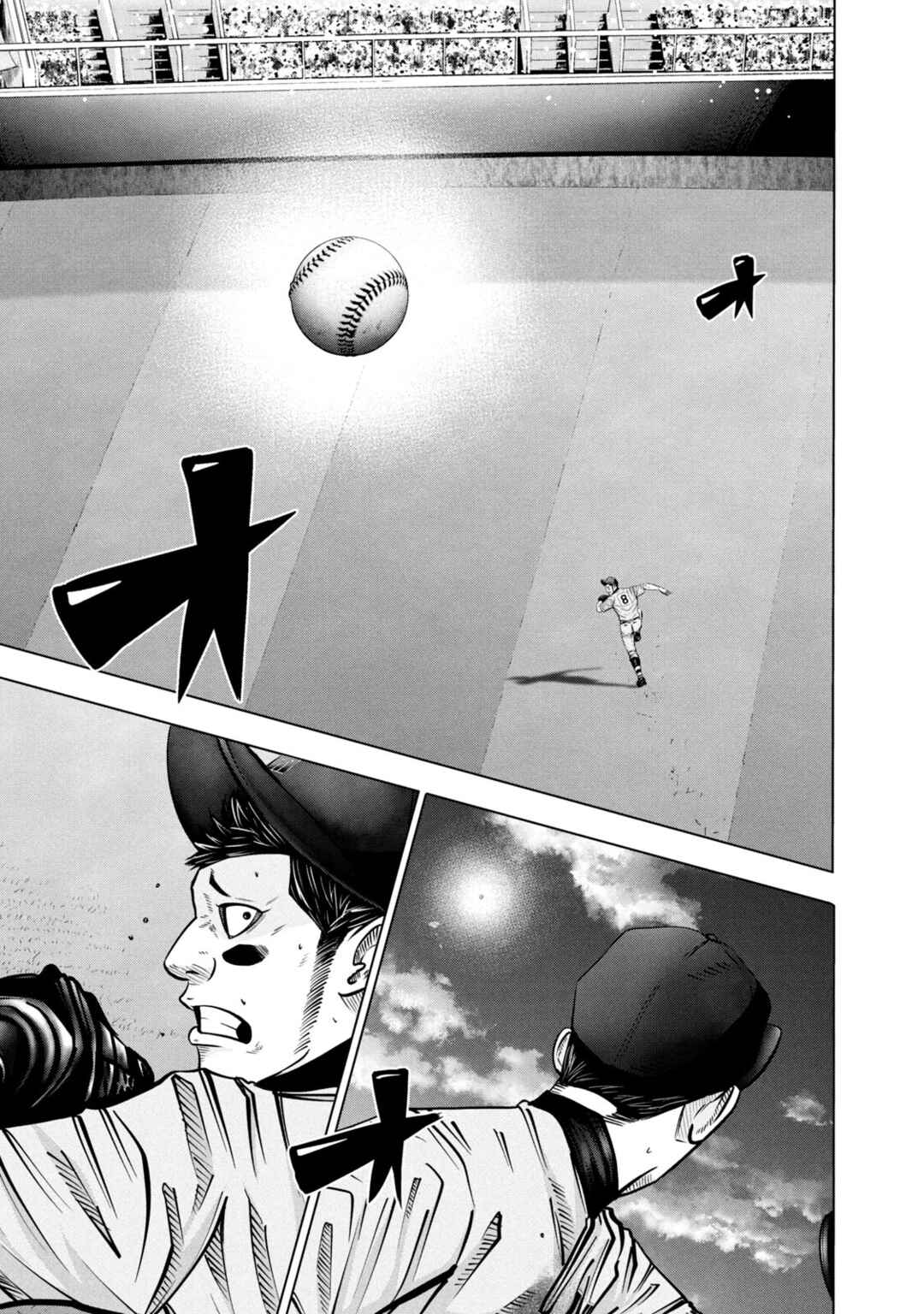 Page 6 Chapter 272 Battle Studies