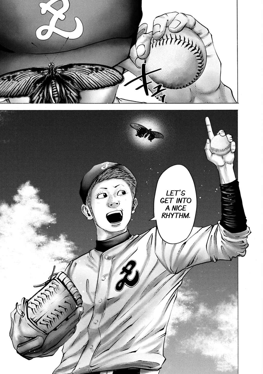Page 12 Chapter 254 Battle Studies