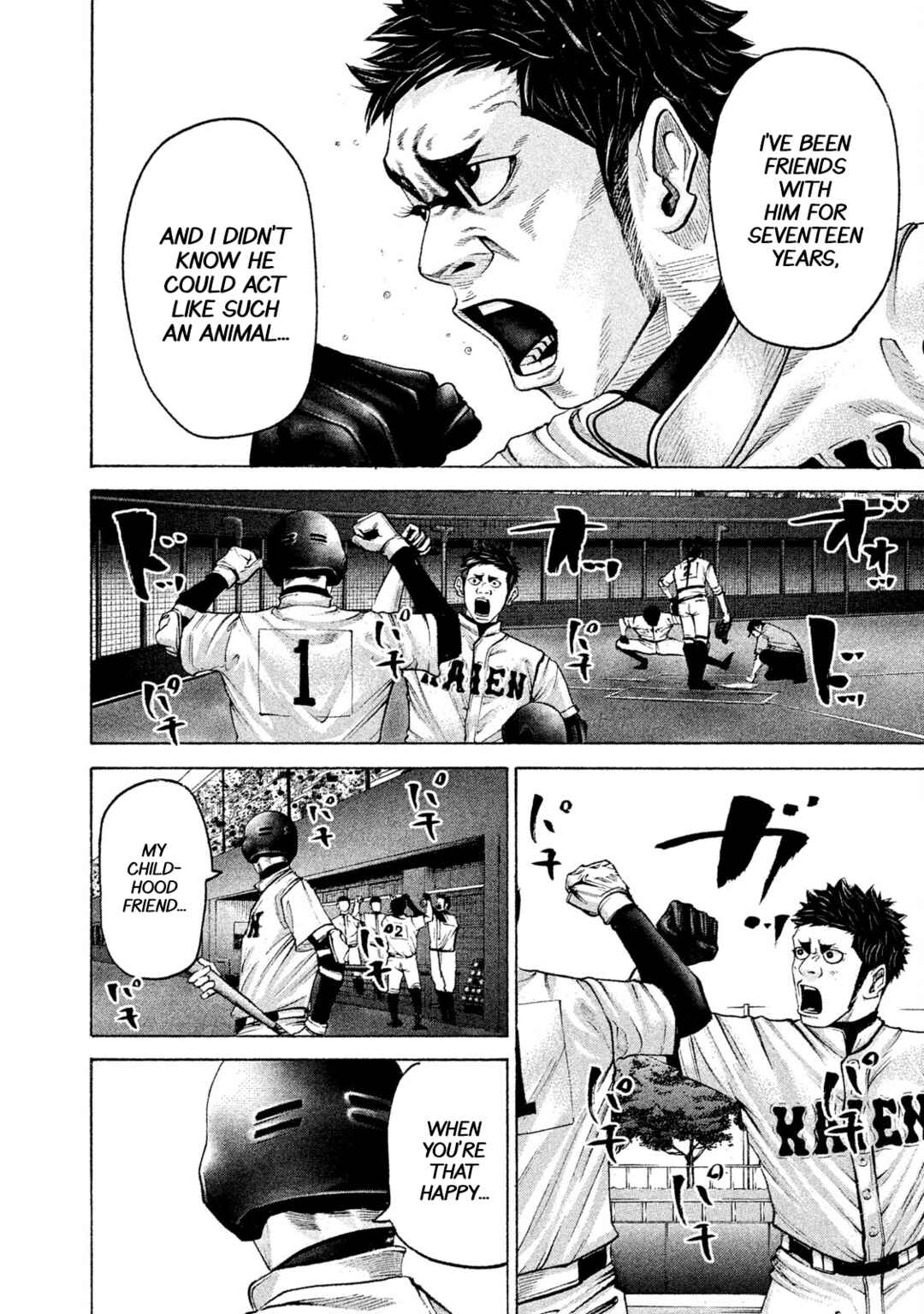 Page 4 Chapter 180 Battle Studies